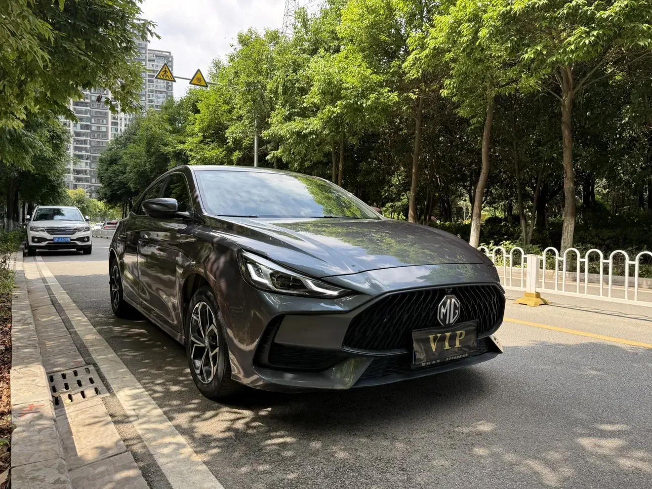 MG 5