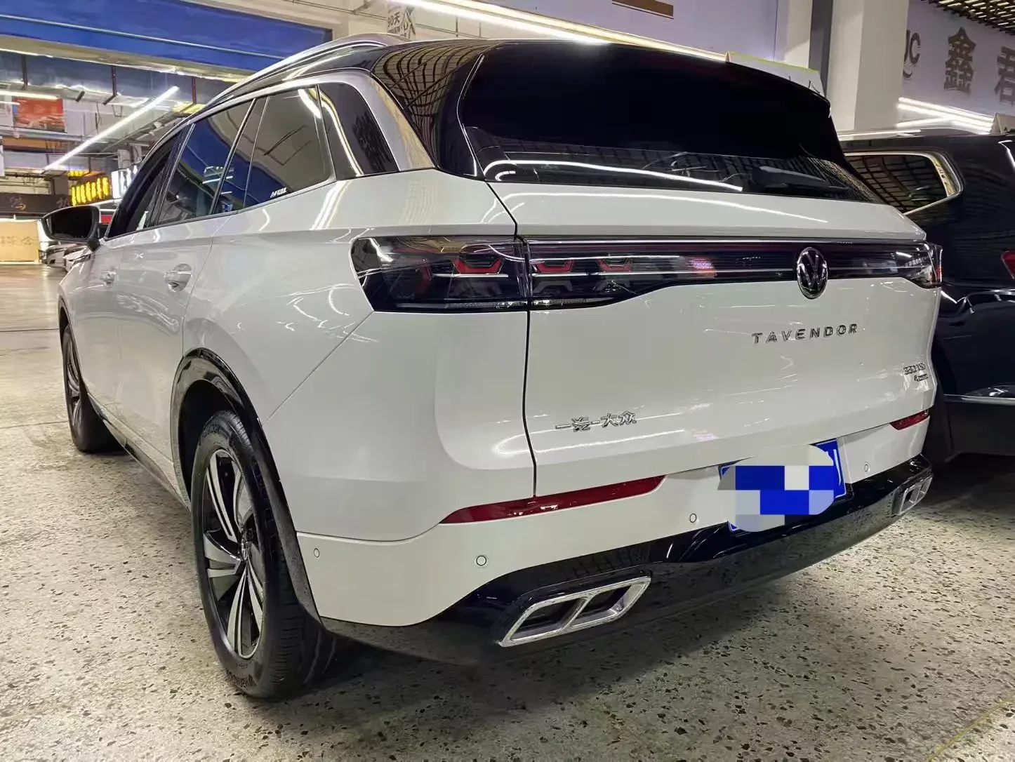 Volkswagen patrol