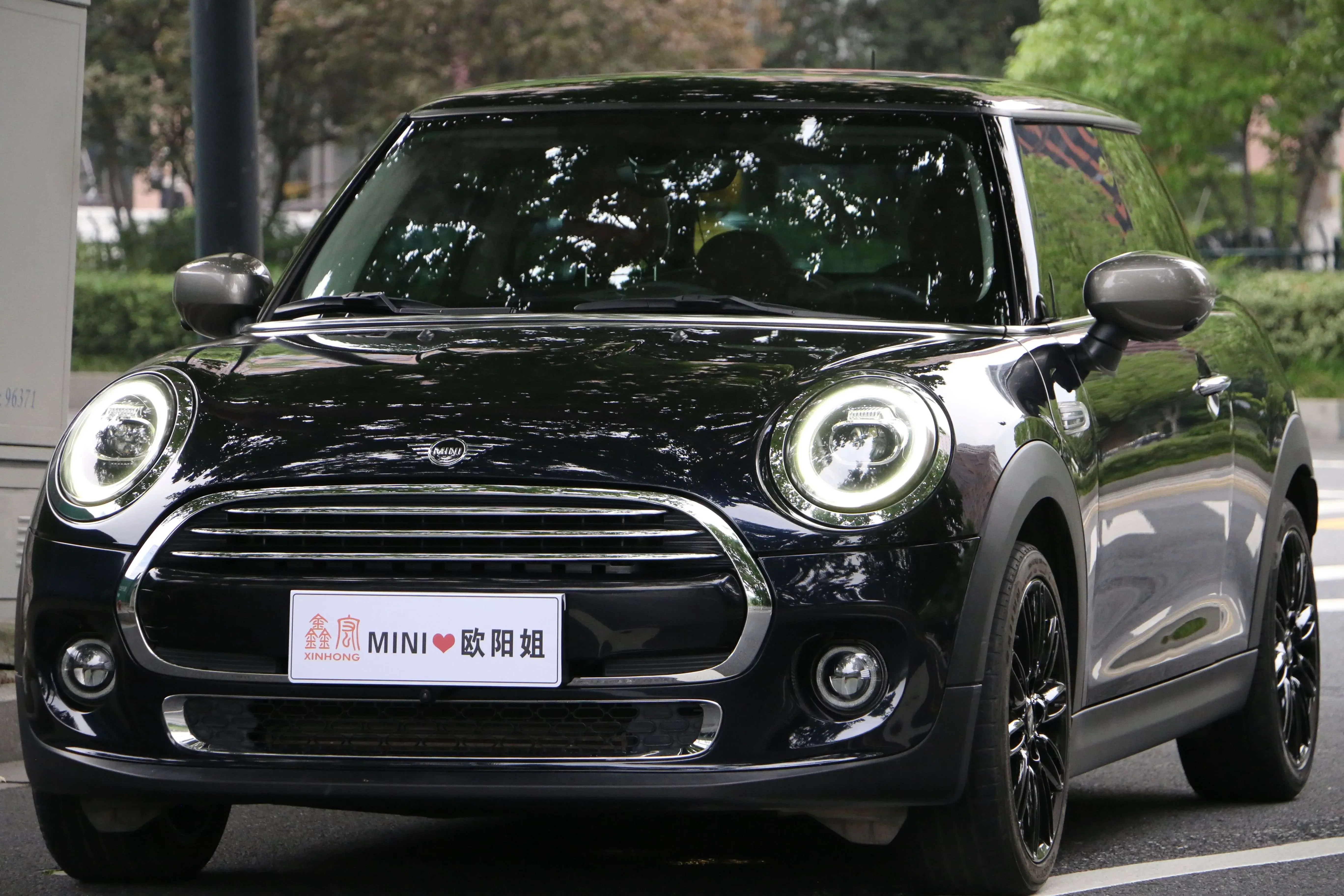 MINI 
