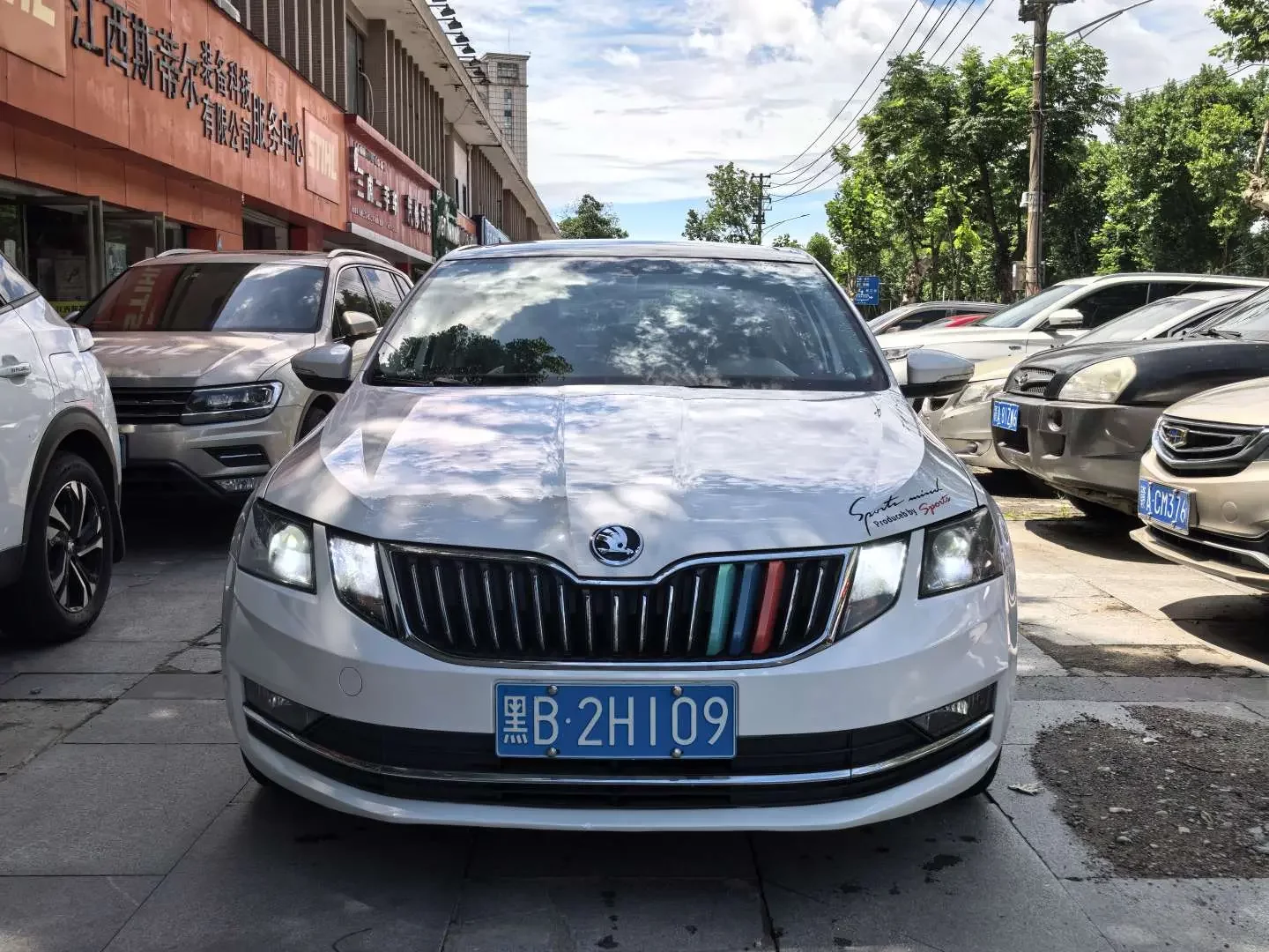 Skoda Octavia