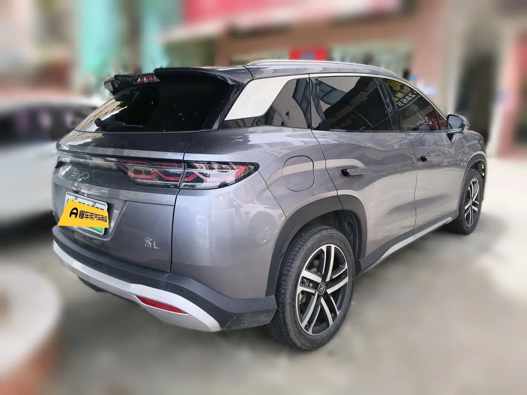 BYD Song L DM