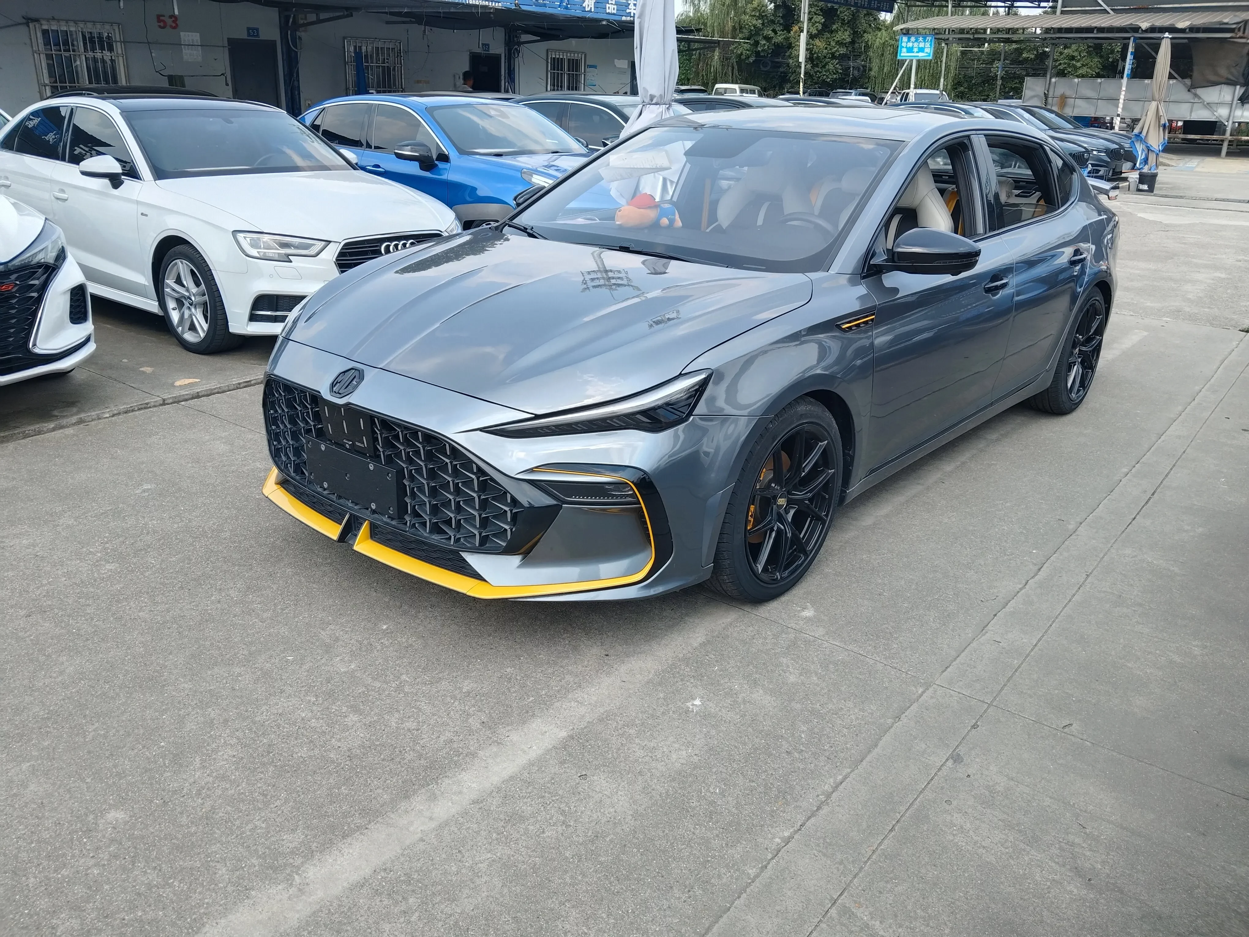 MG 6