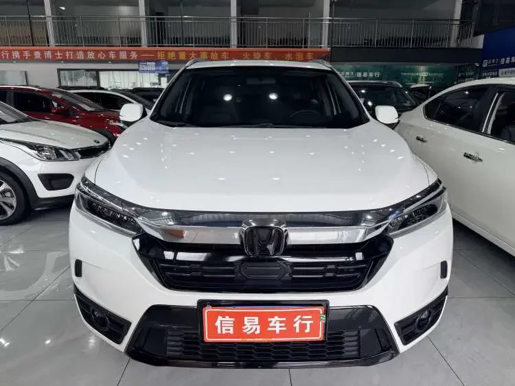 Honda Breeze