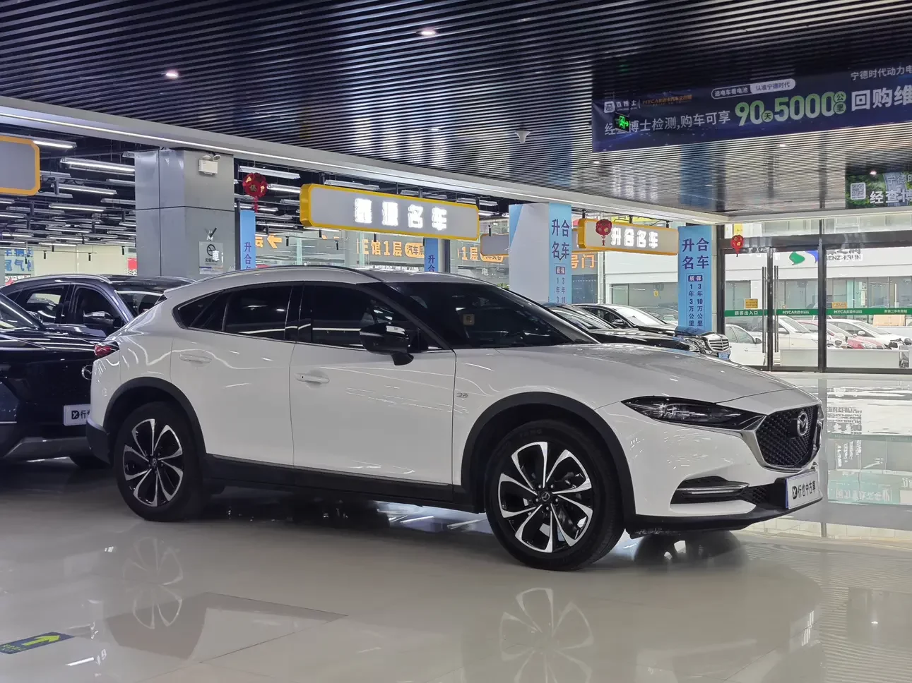 Mazda CX-4