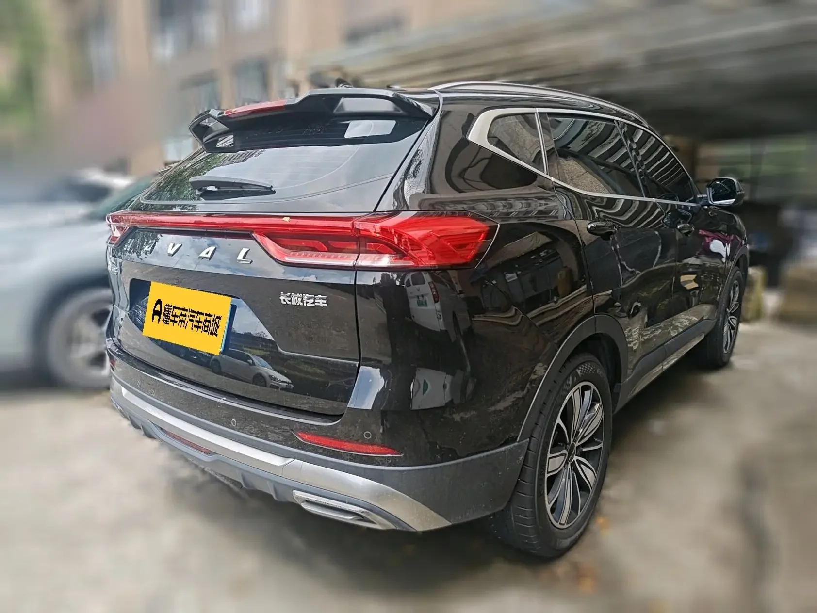 Haval H6