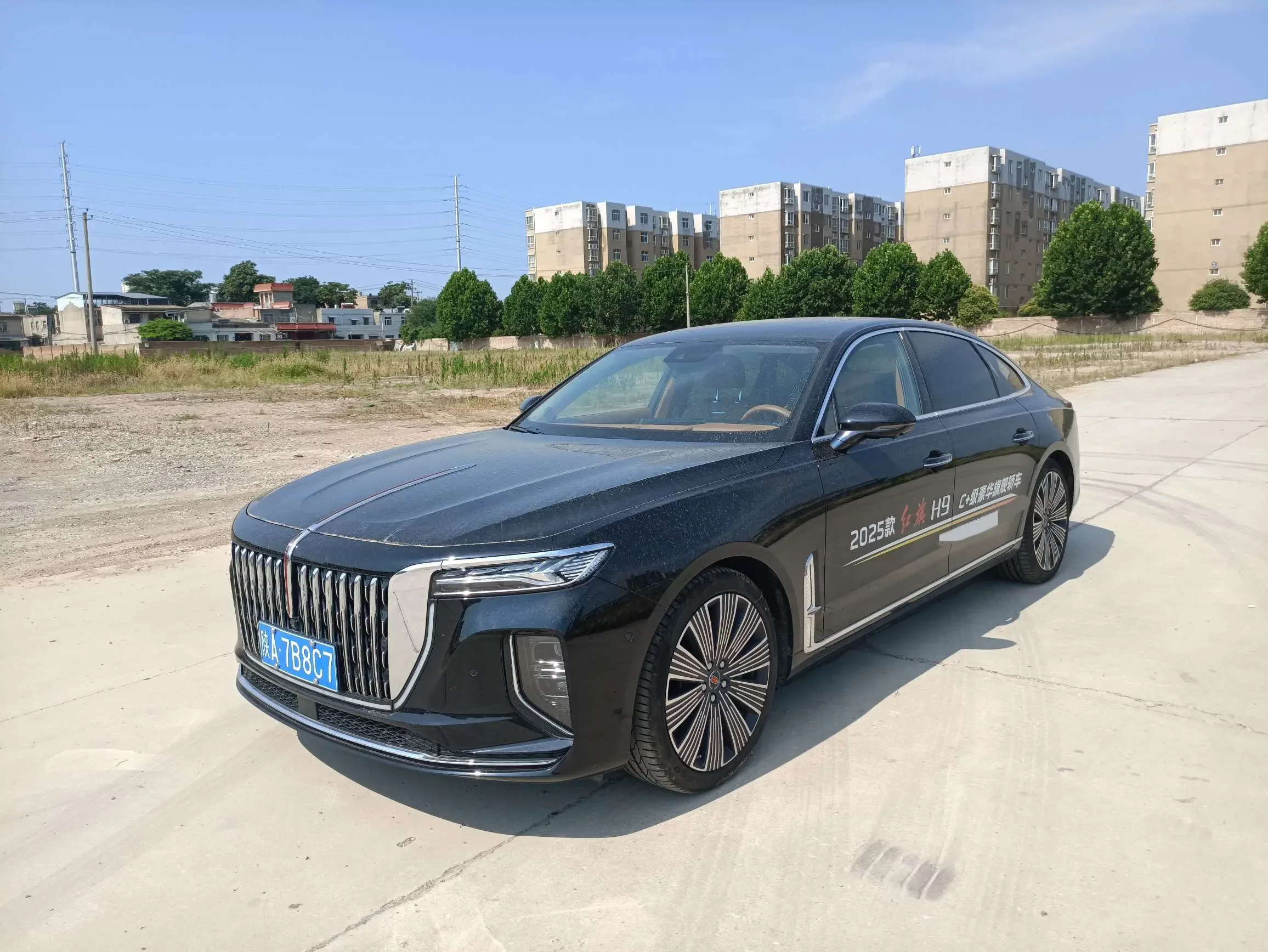 Hongqi H9