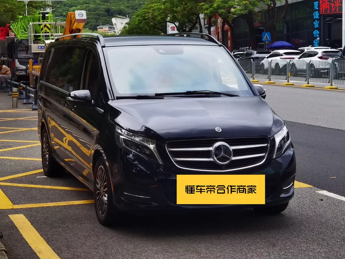 Mercedes-Benz V Class