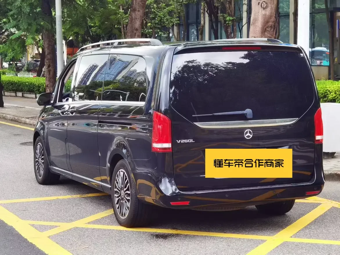 Mercedes-Benz V Class