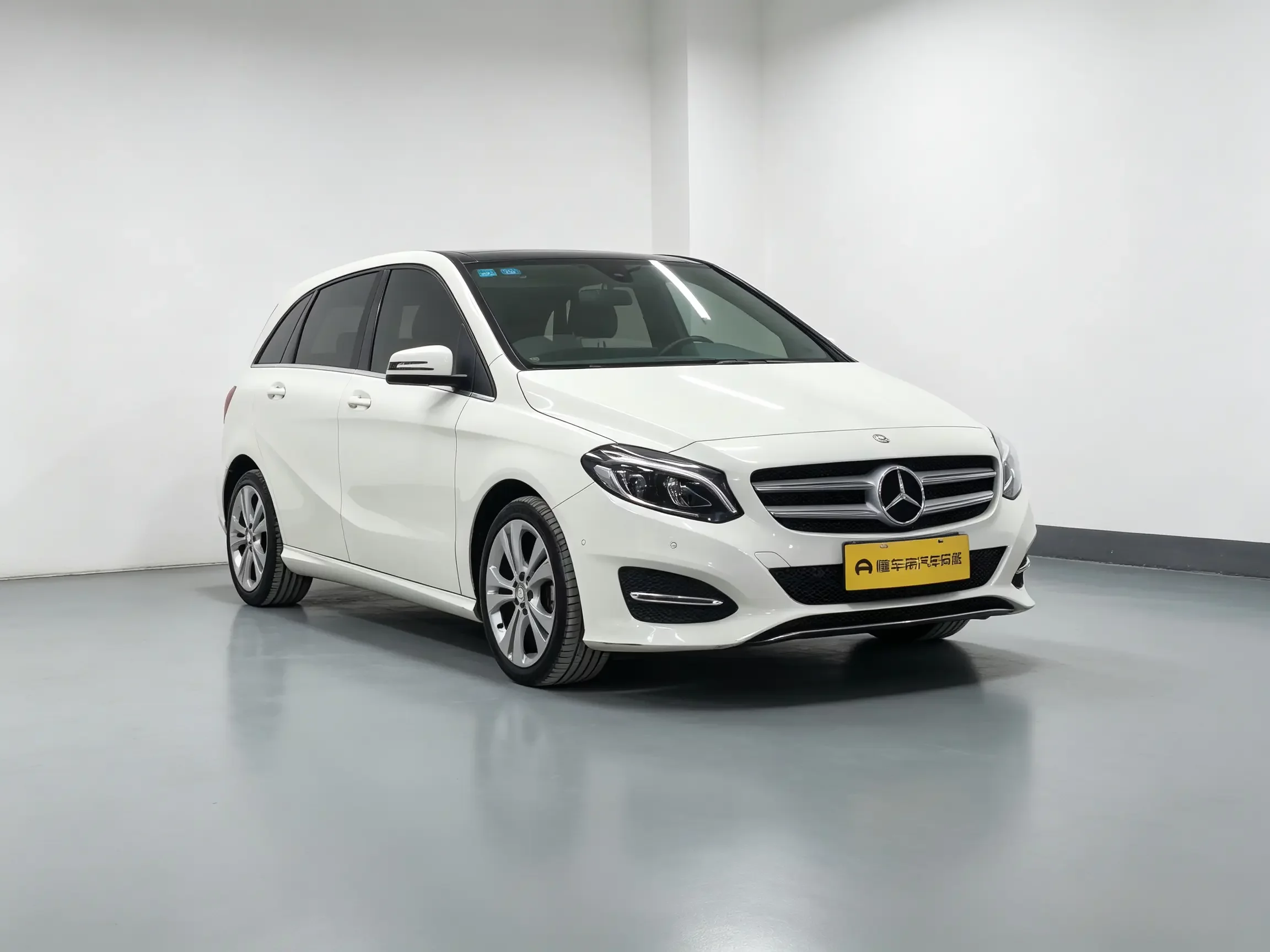 Mercedes-Benz B Class