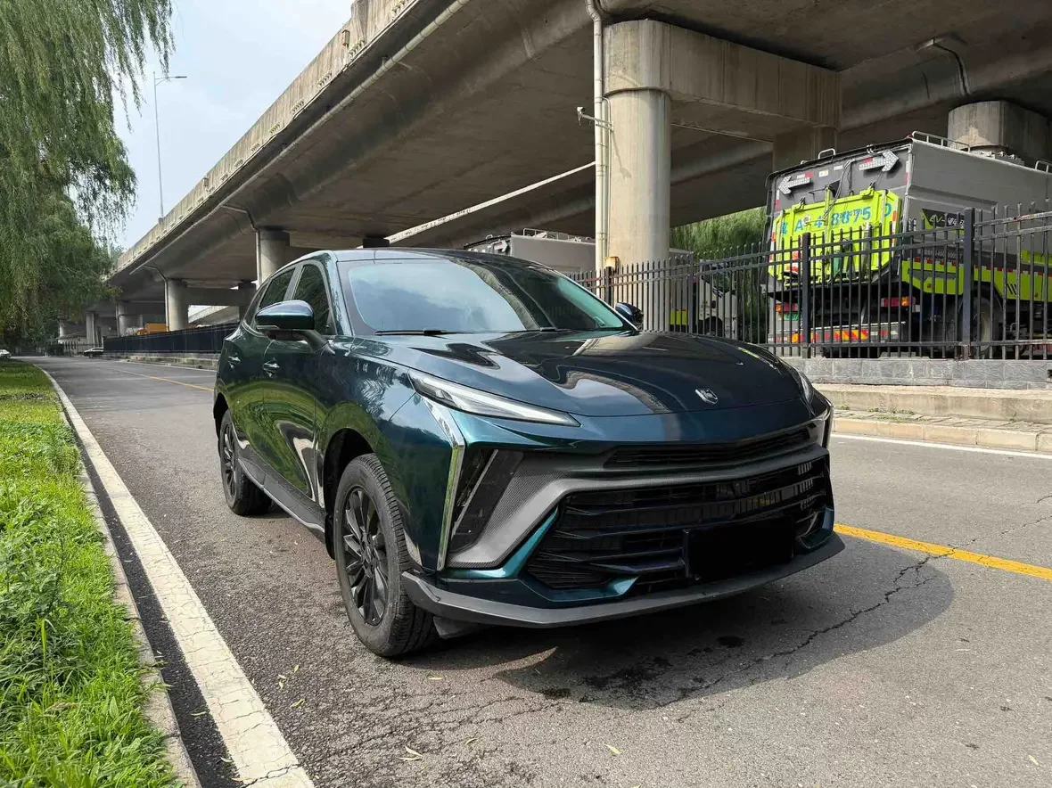 Forthing Fengxing T5 EVO