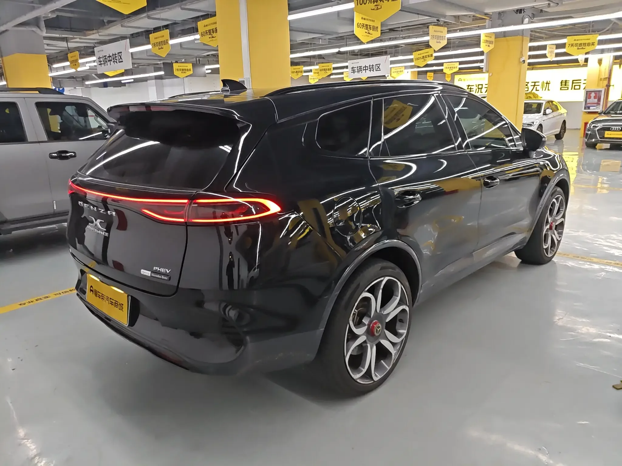 Denza X PHEV
