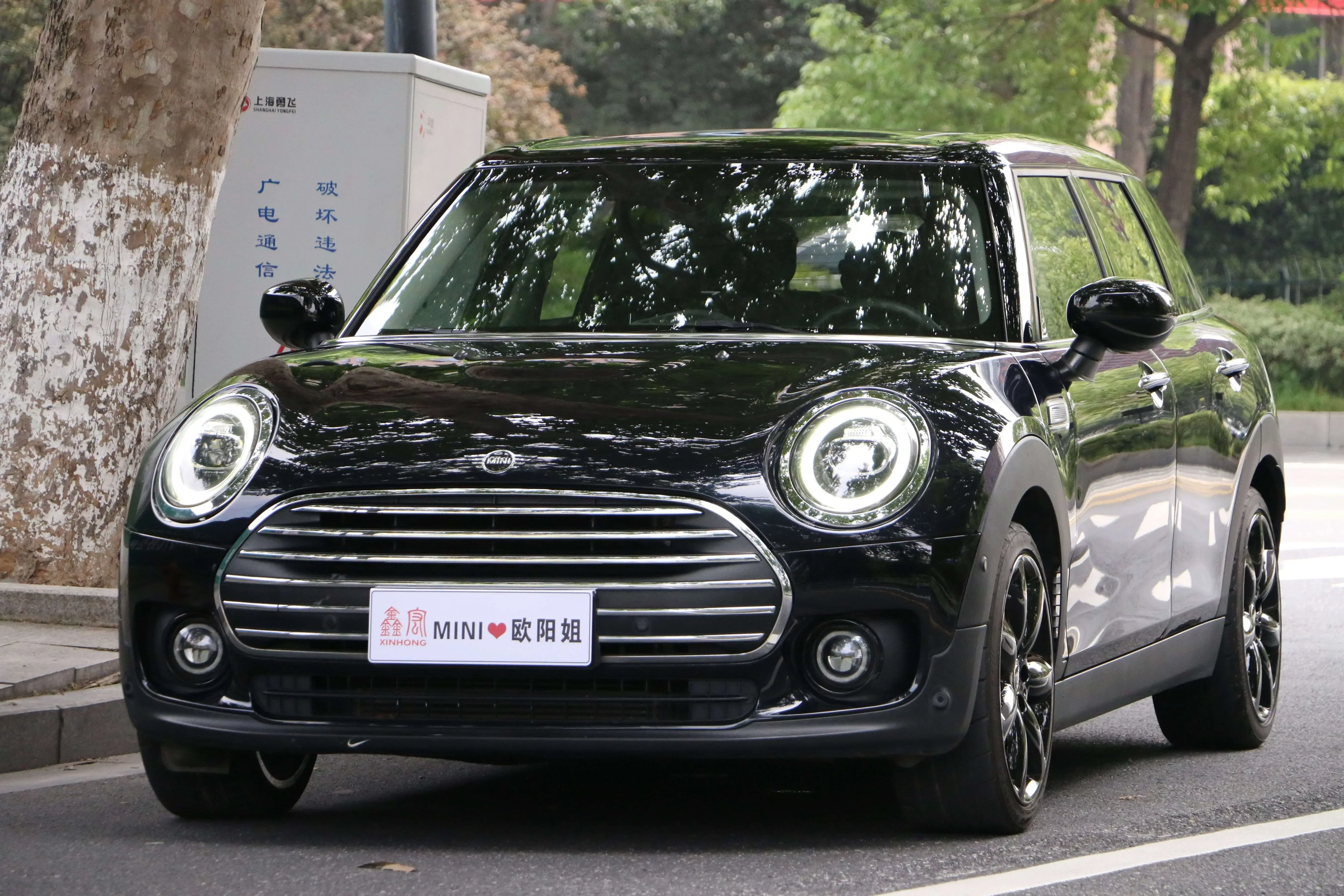 MINI CLUBMAN