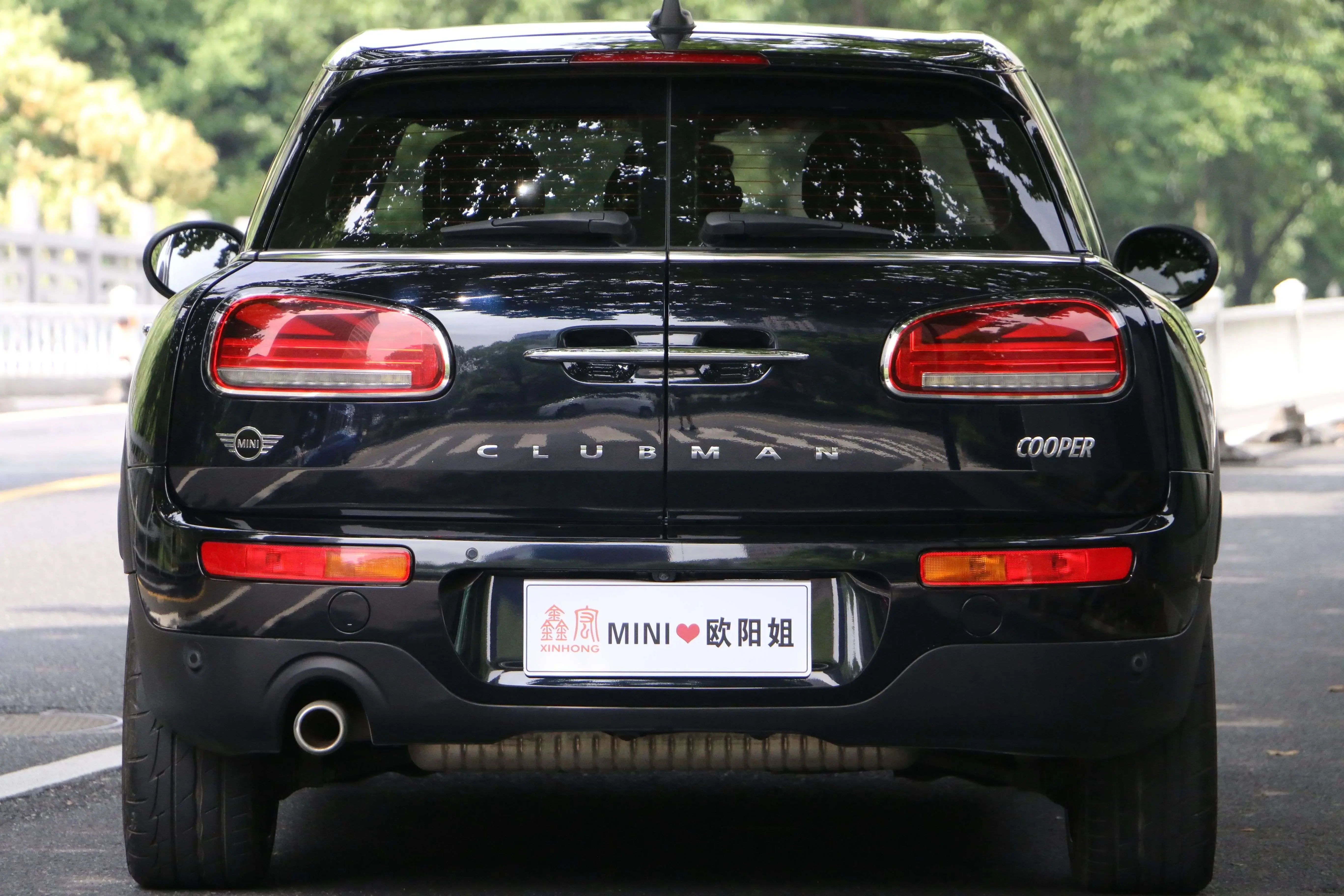MINI CLUBMAN