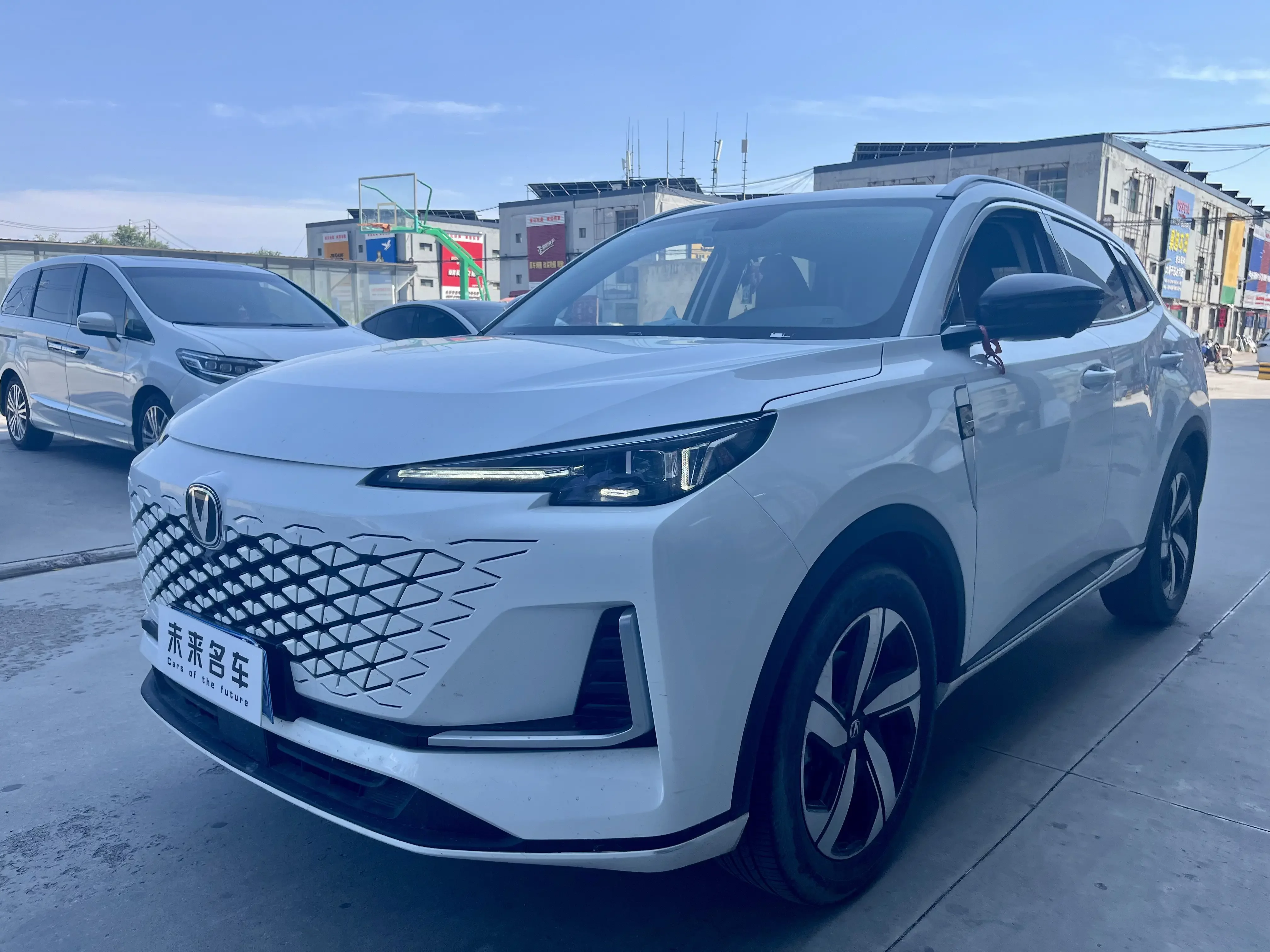 Changan CS55 PLUS
