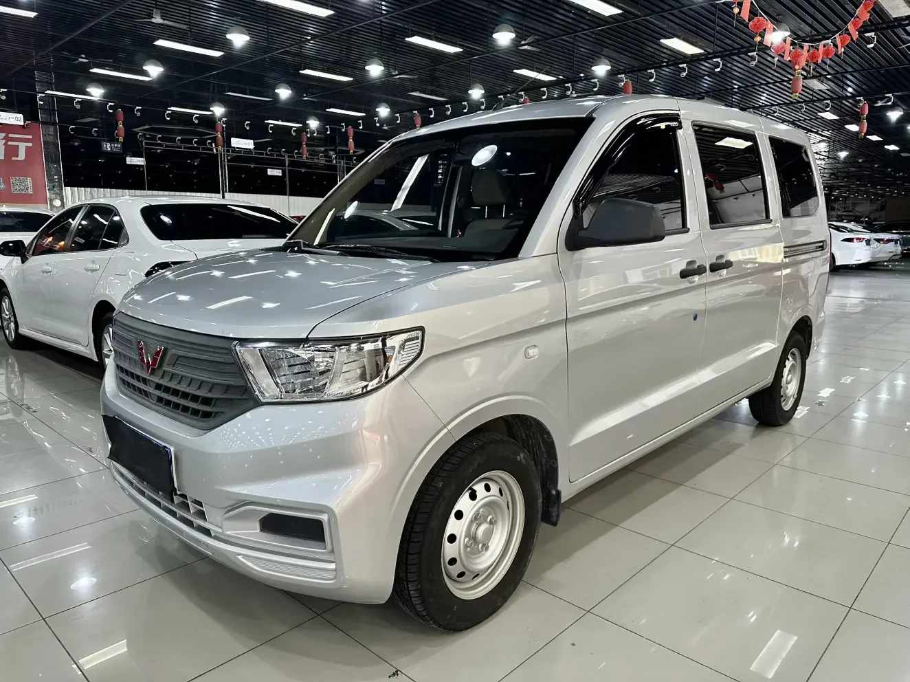 Wuling Hongguang V