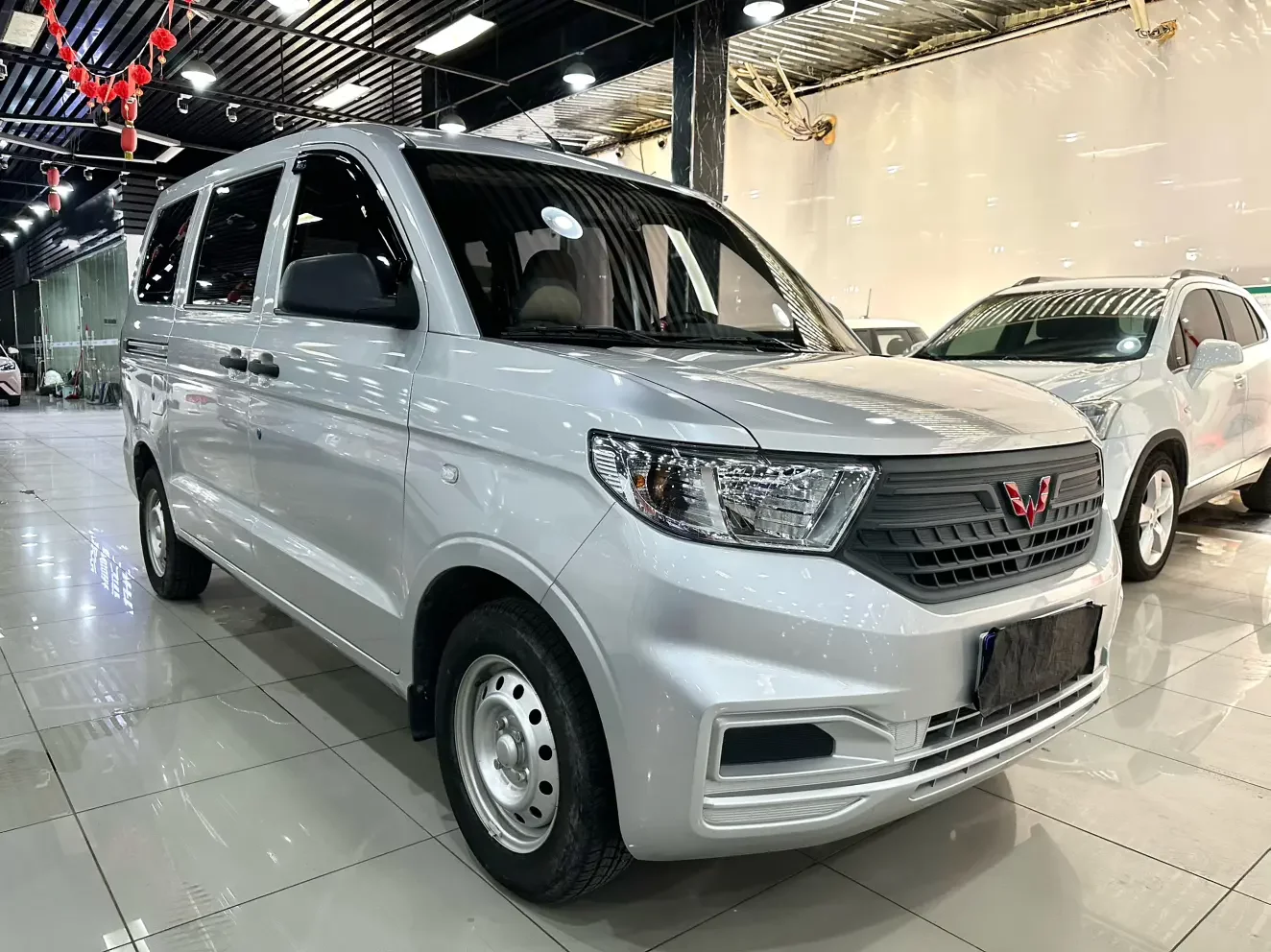 Wuling Hongguang V