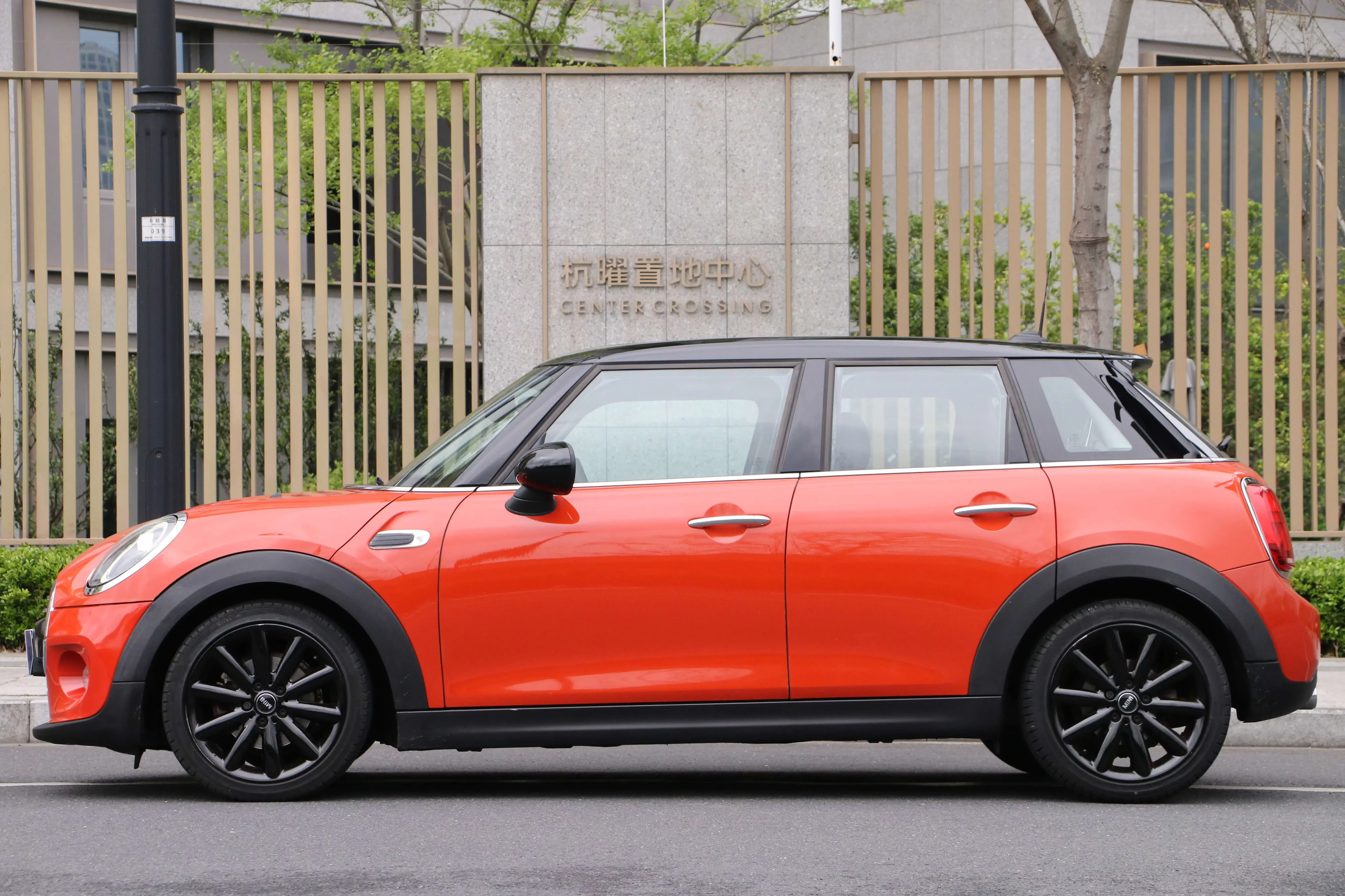 MINI 