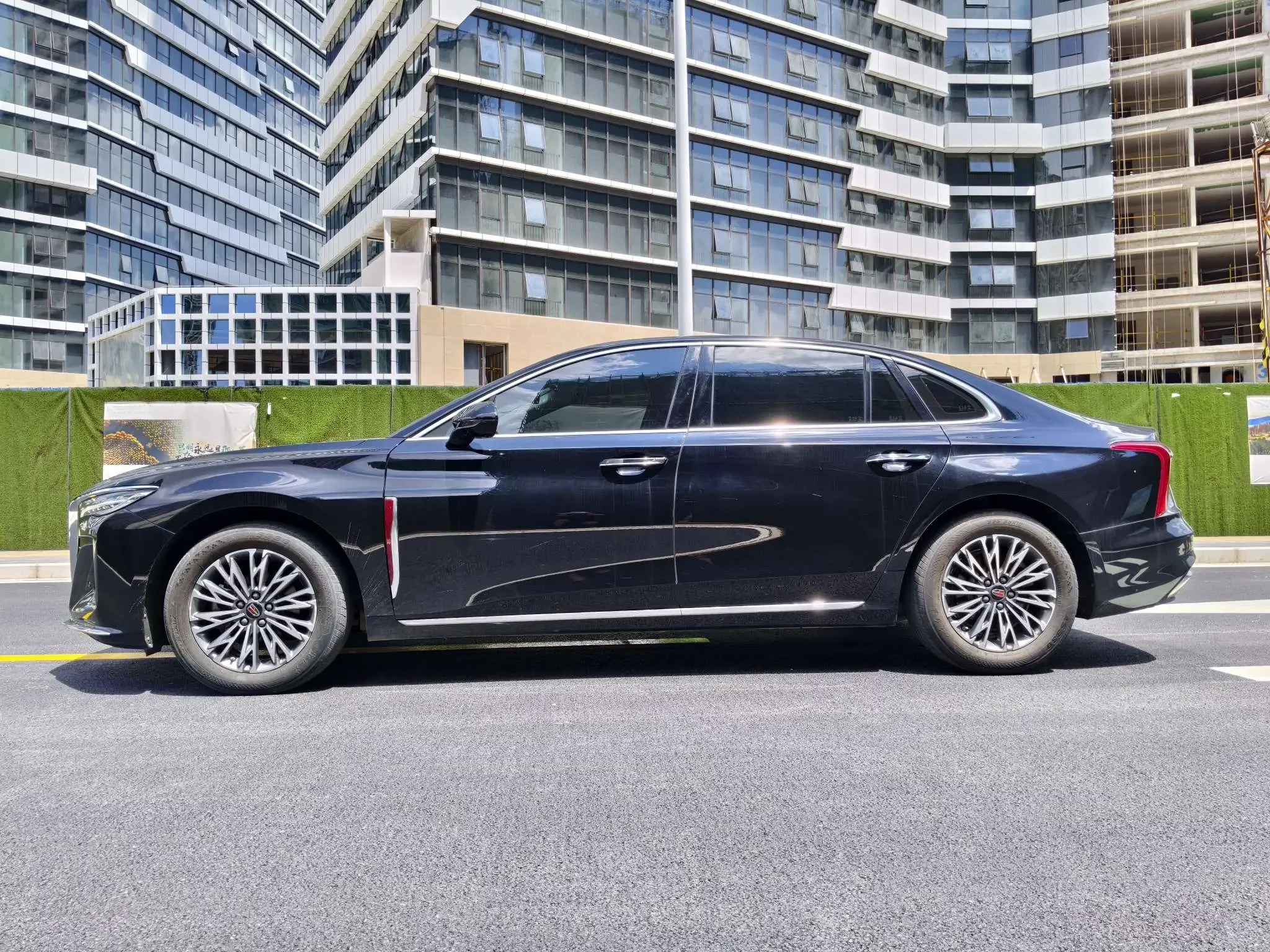Hongqi H5