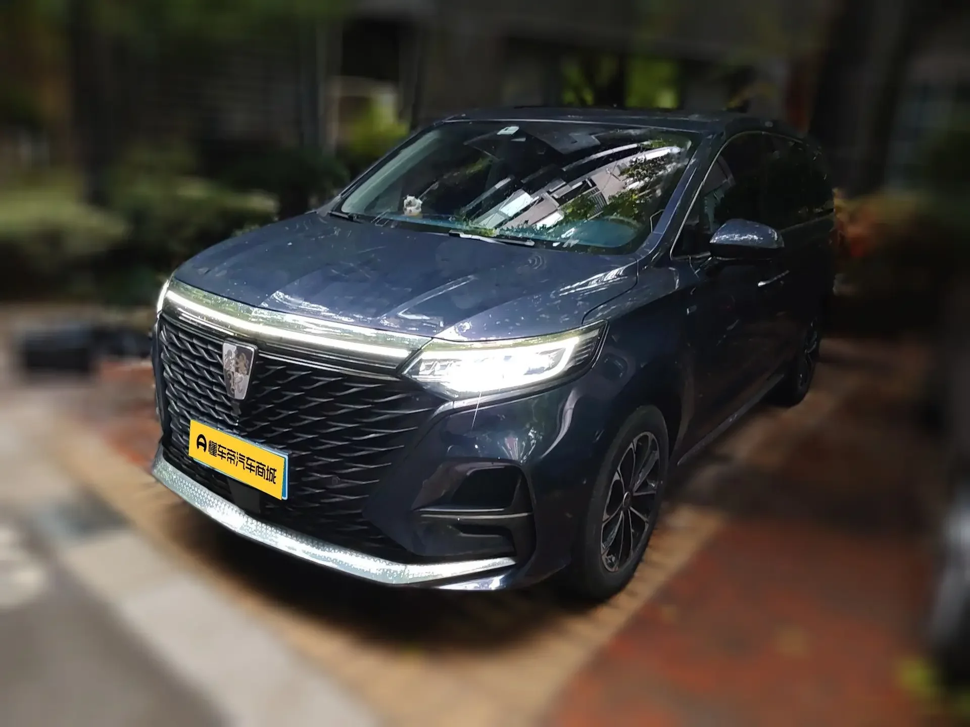 Roewe iMAX8