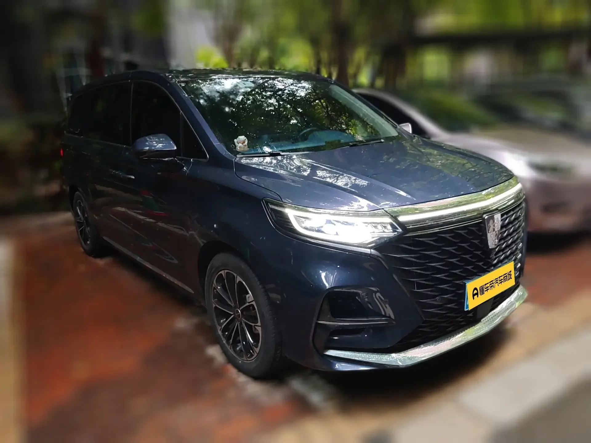 Roewe iMAX8
