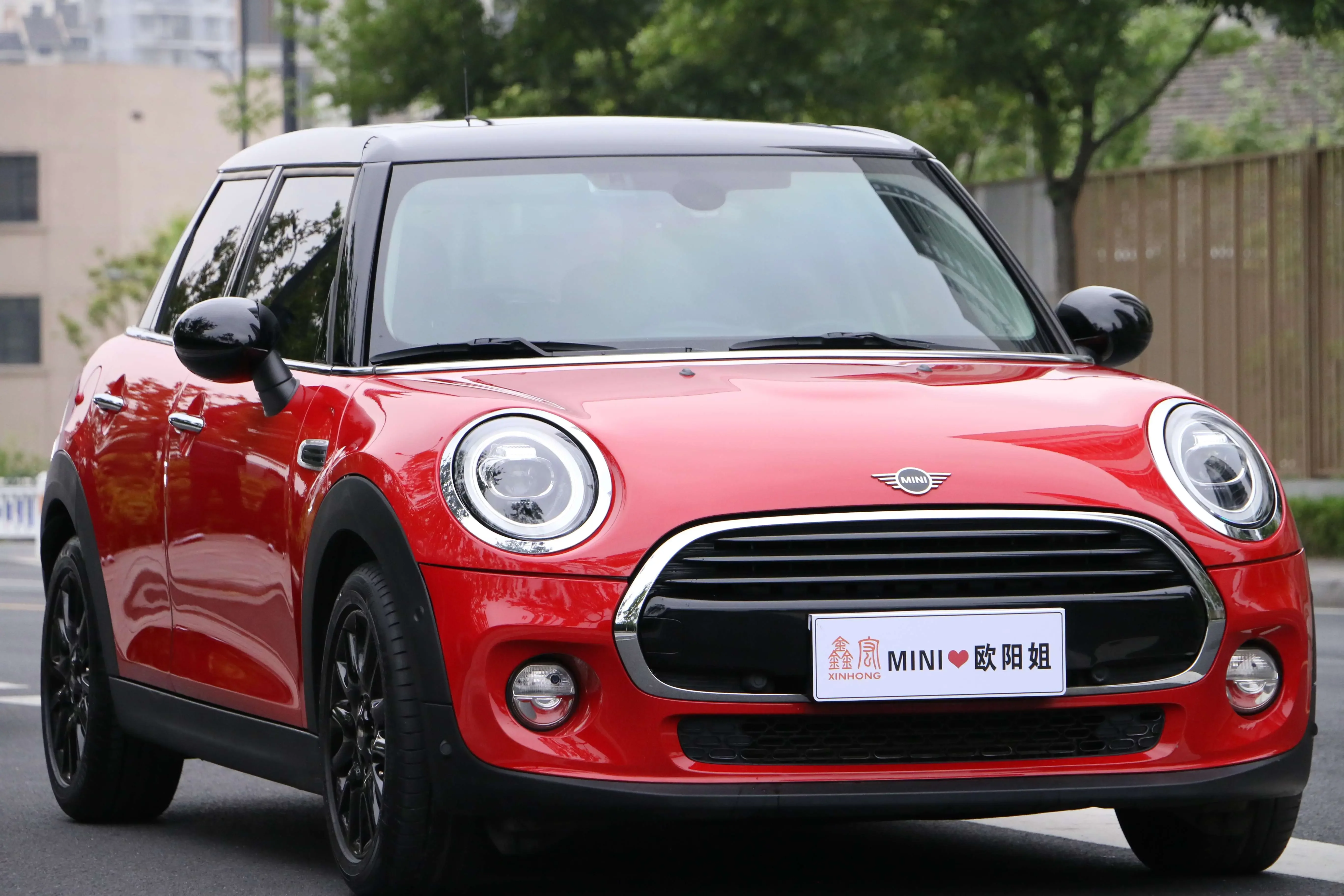 MINI 