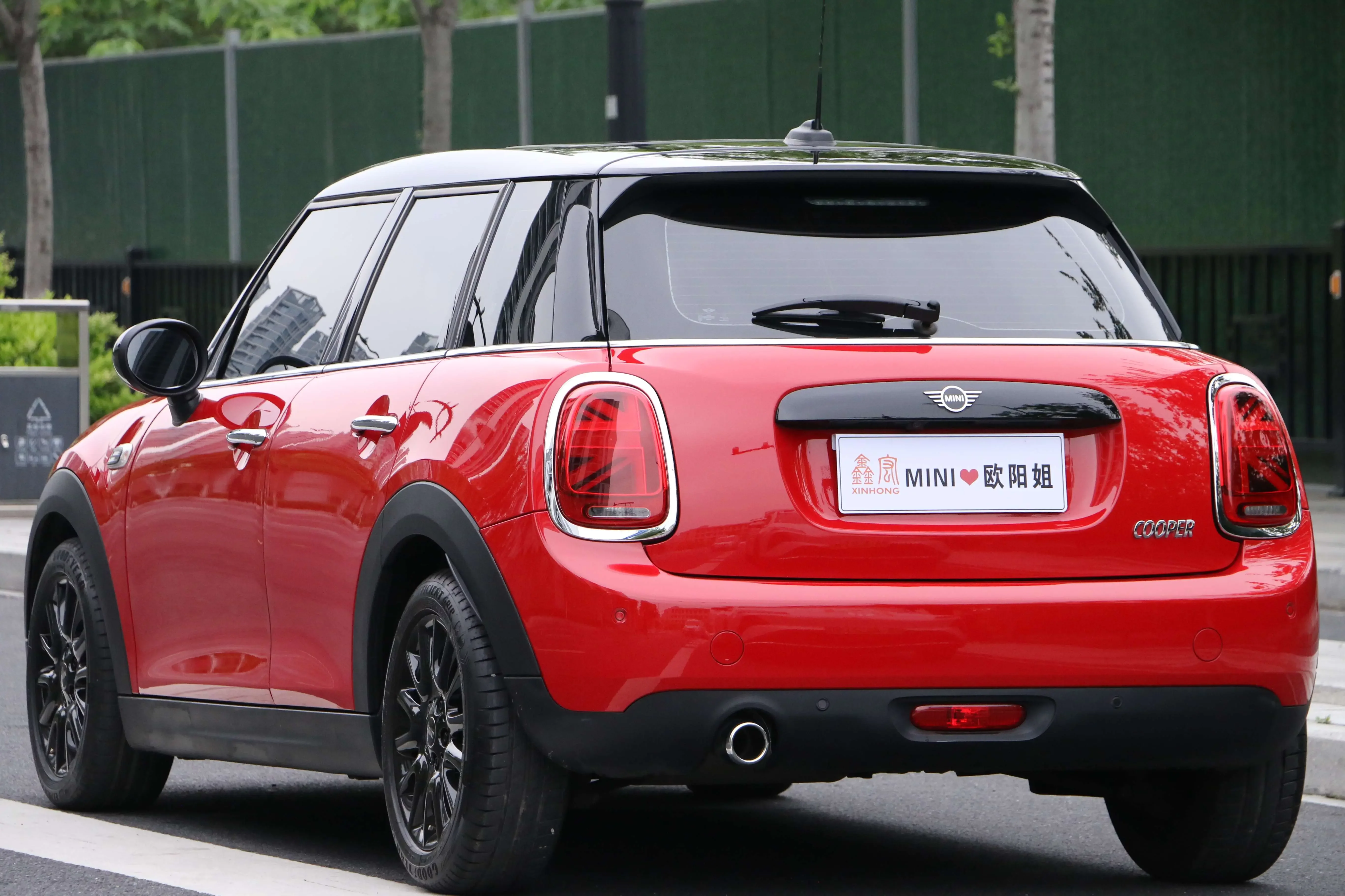 MINI 
