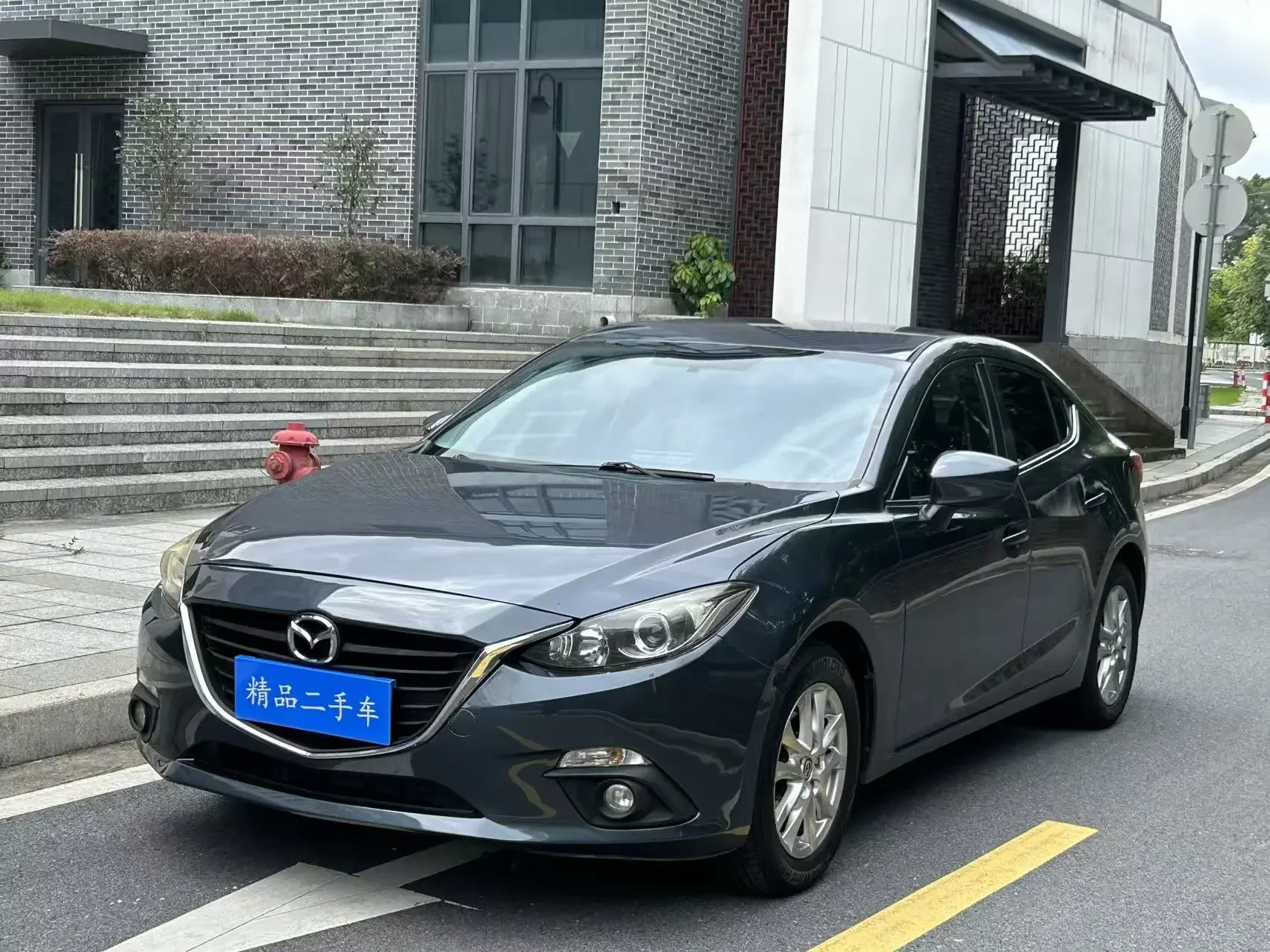 Mazda Axela