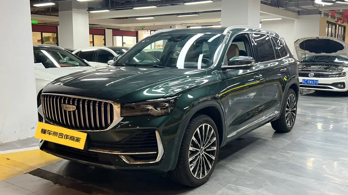 Geely Monjaro
