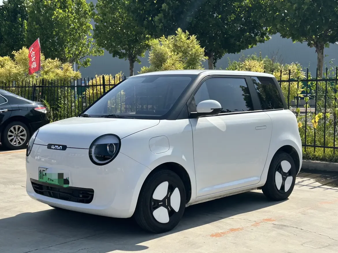 Changan Lumin