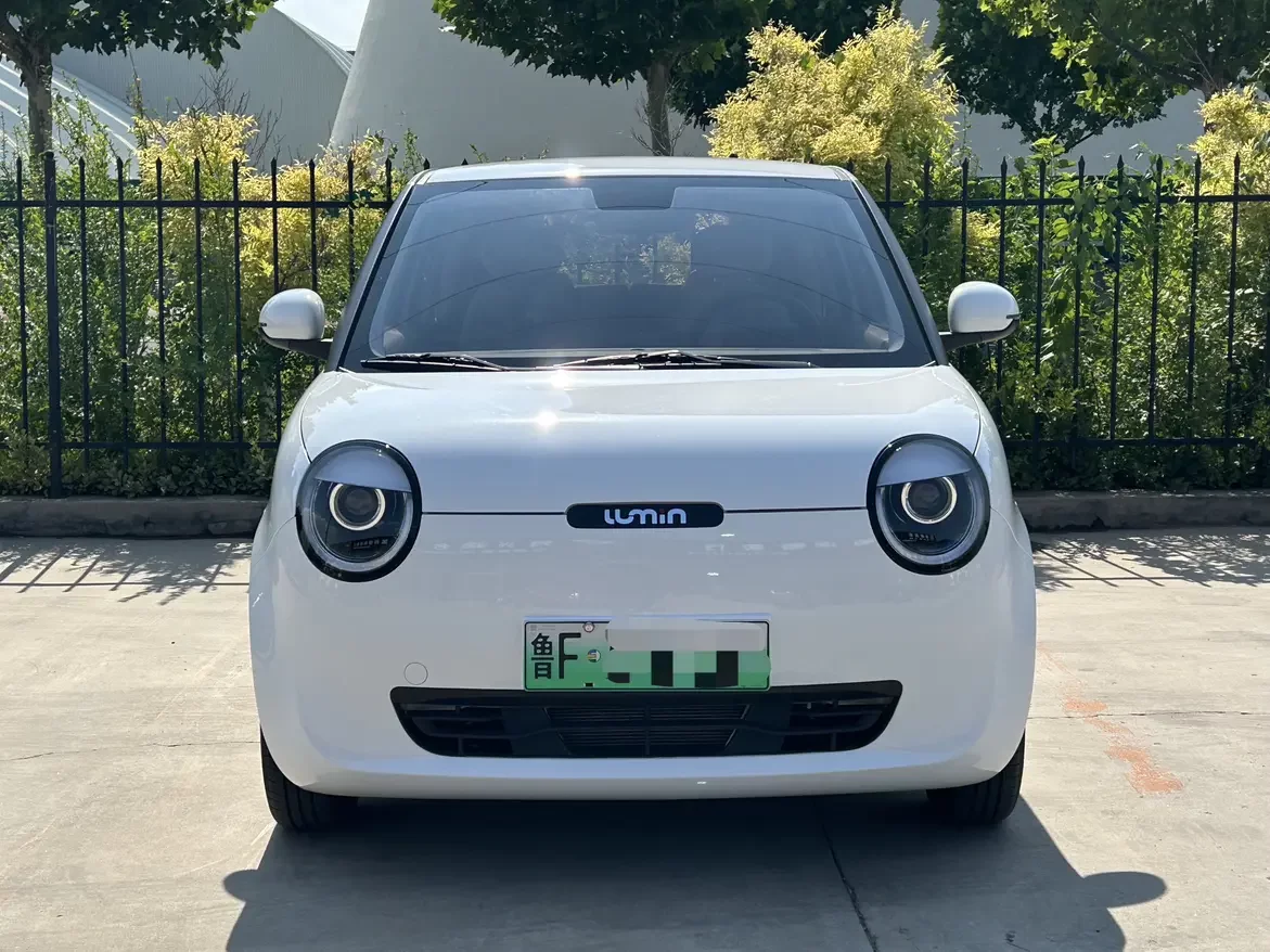 Changan Lumin