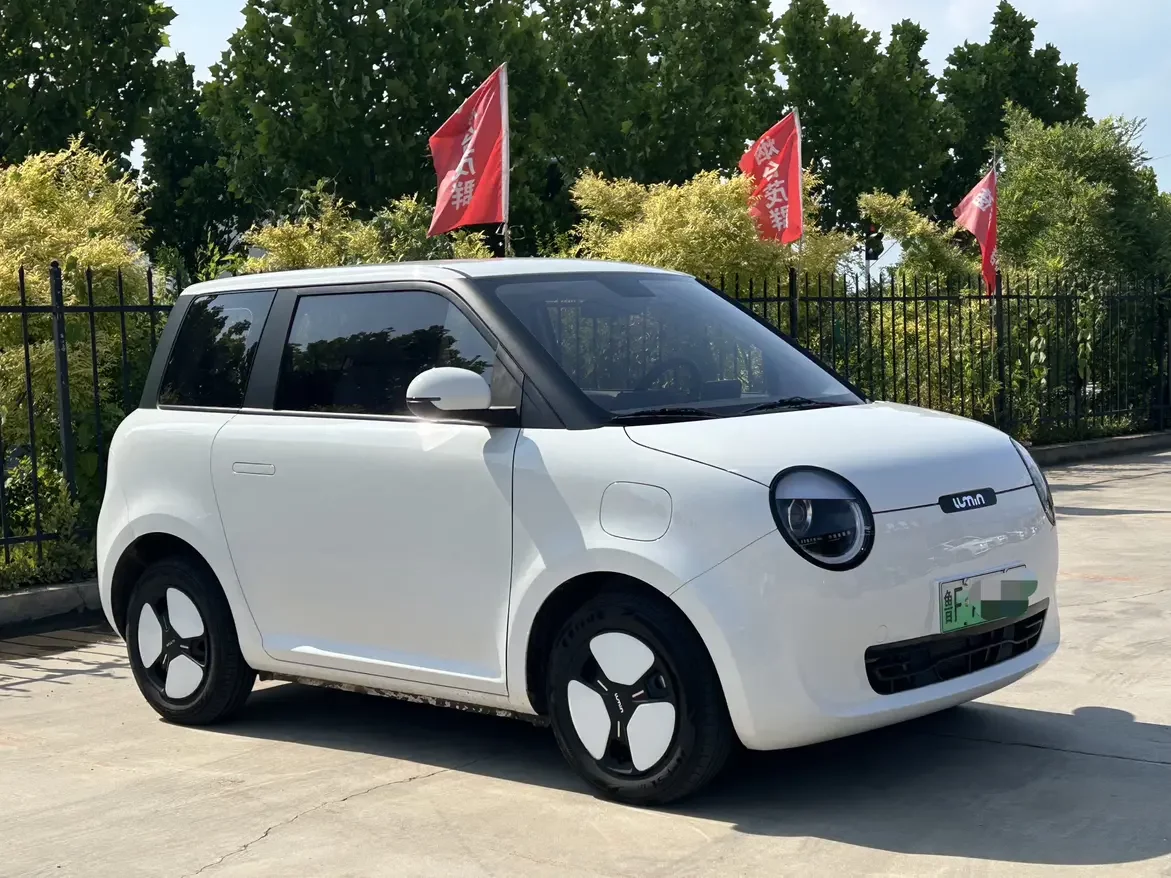 Changan Lumin