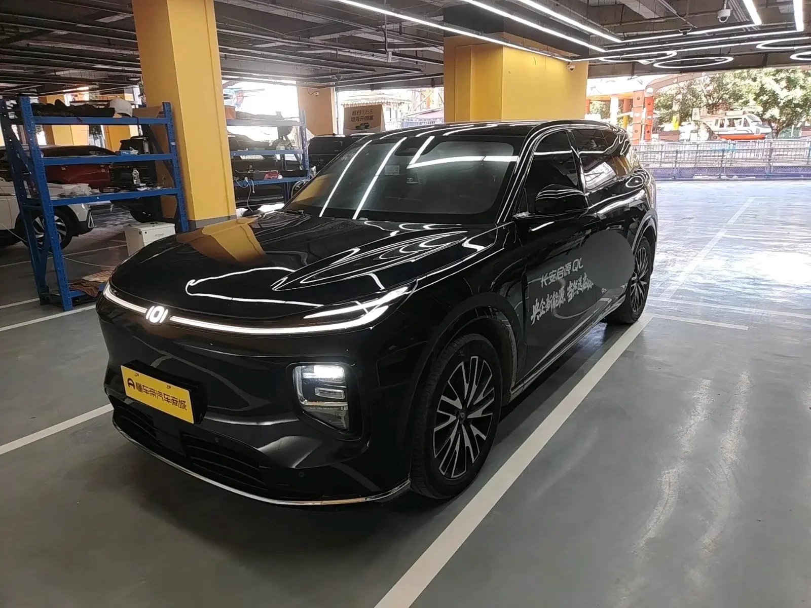Changan Qiyuan Q07