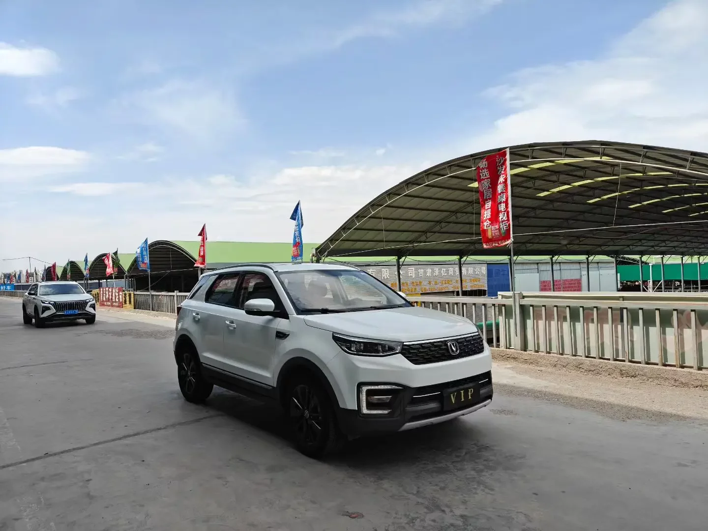 Changan CS55