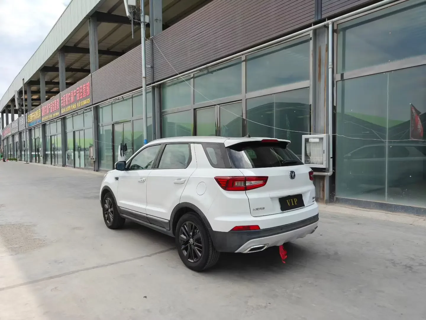 Changan CS55