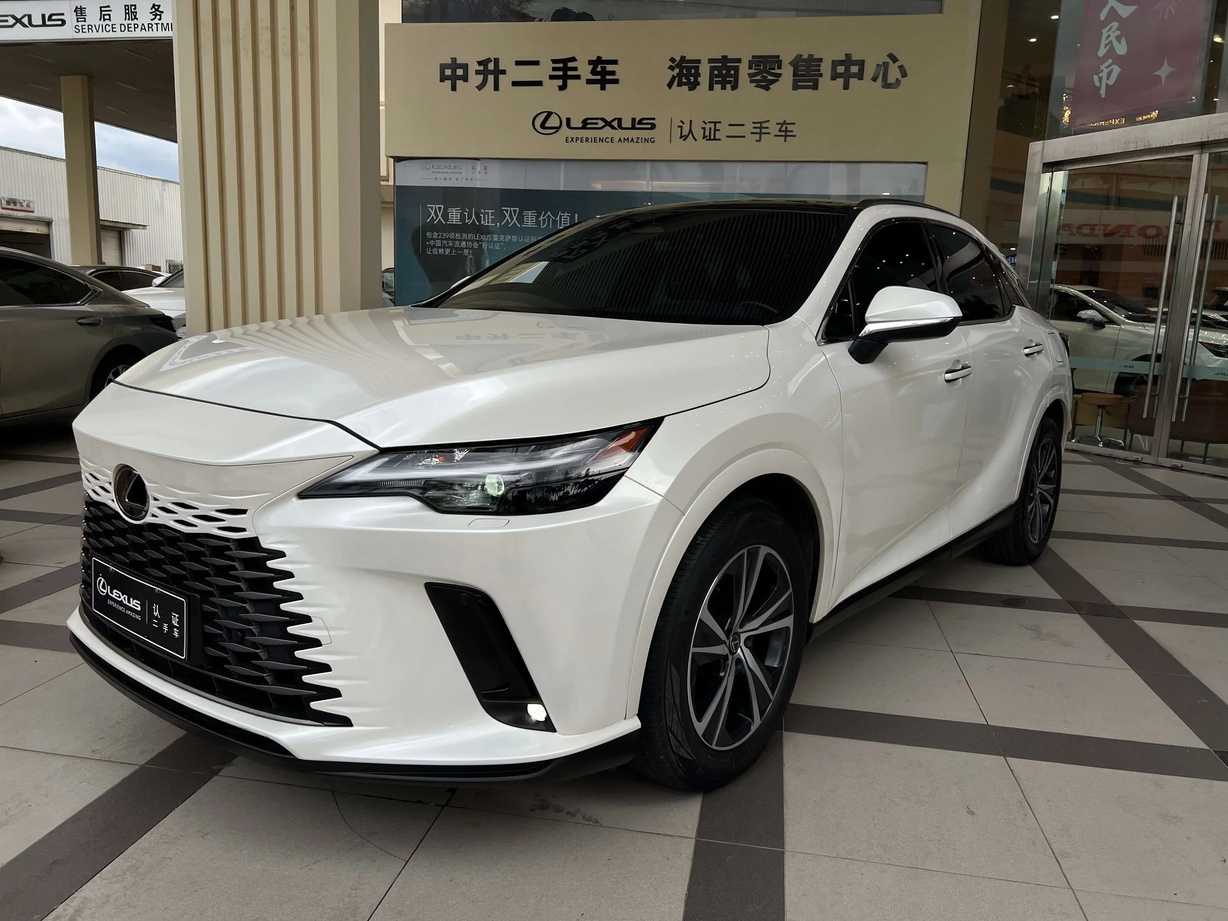 Lexus RX