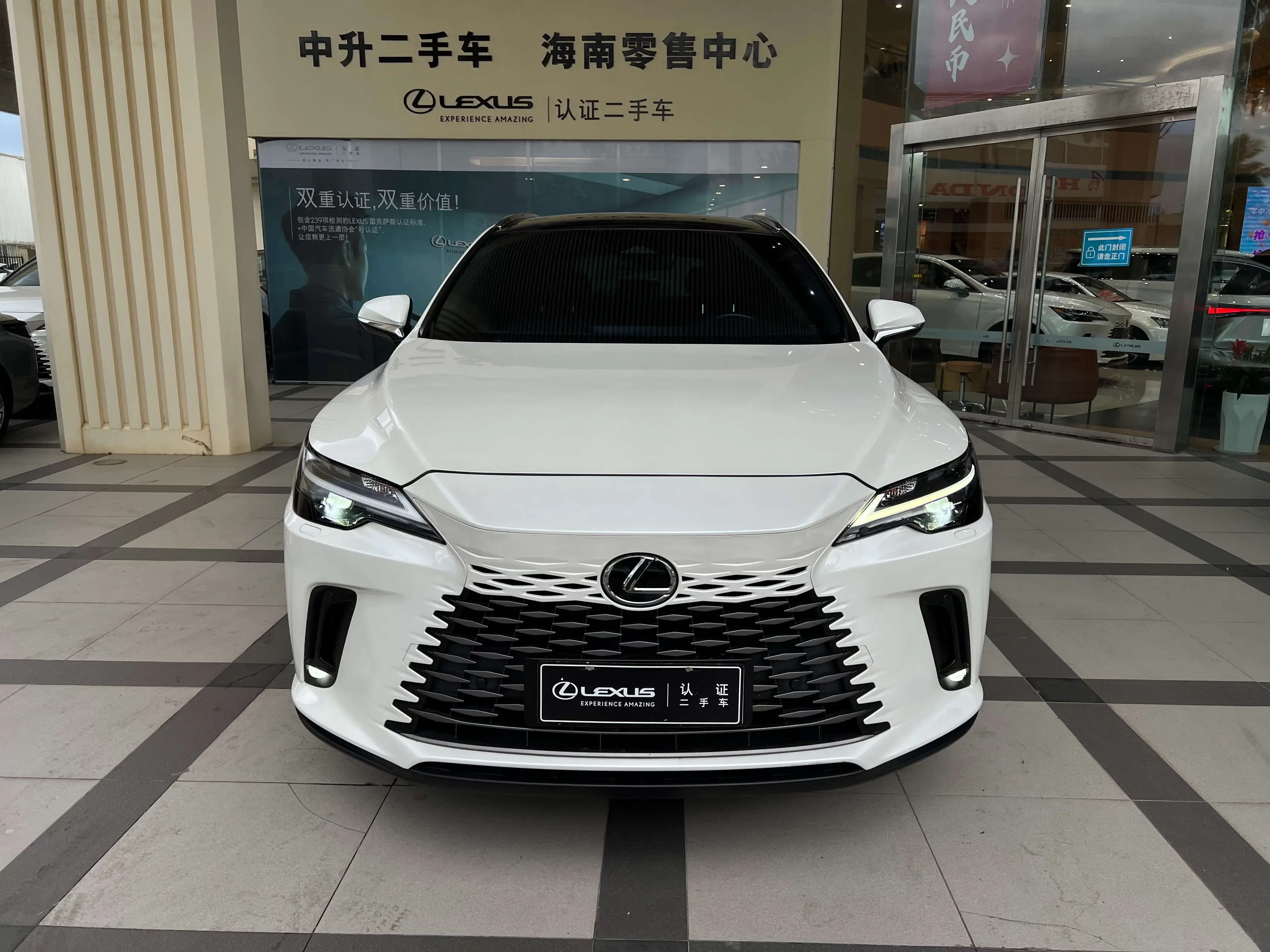Lexus RX