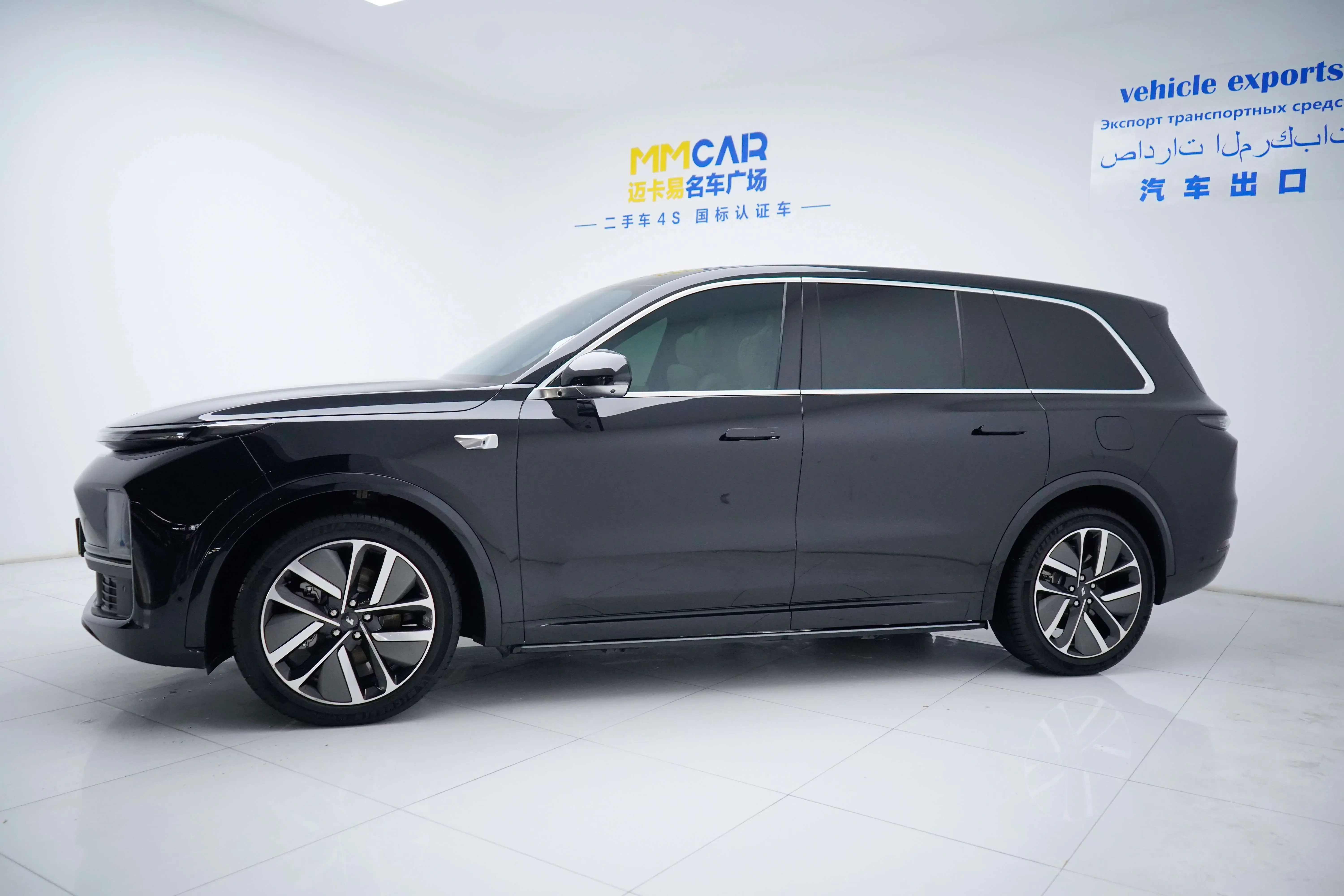 Lixiang L9
