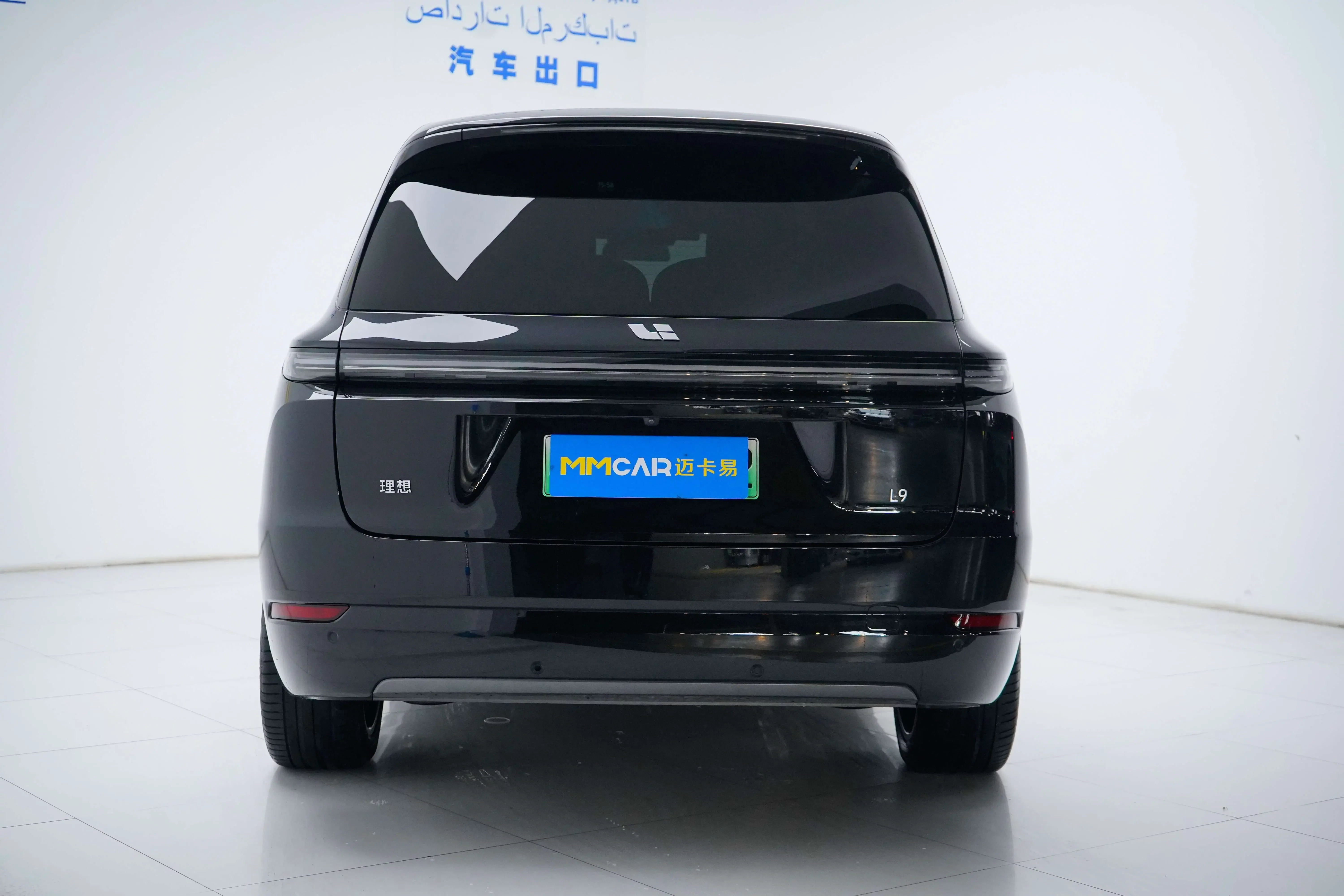 Lixiang L9