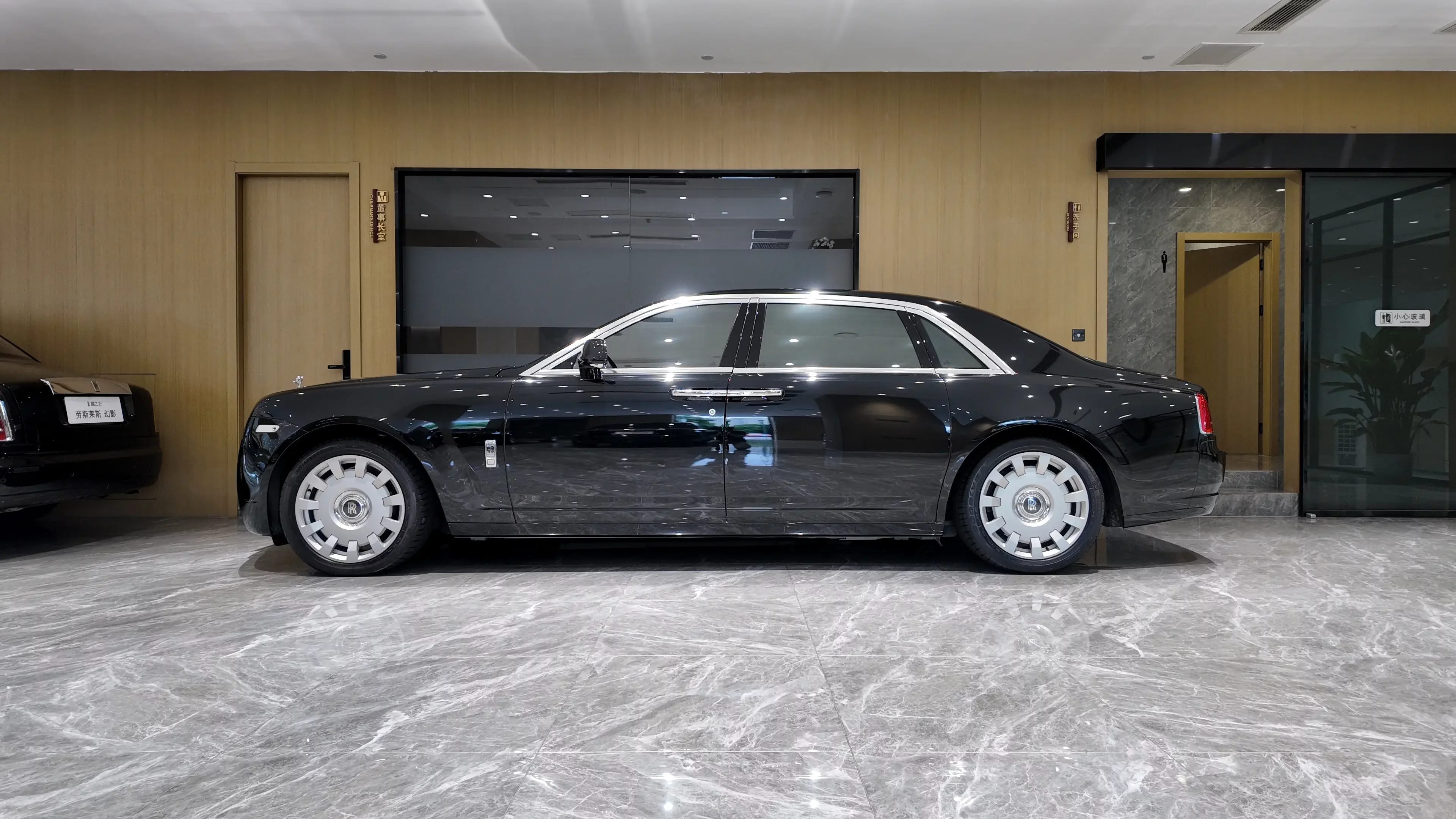 Rolls Royce Ghost