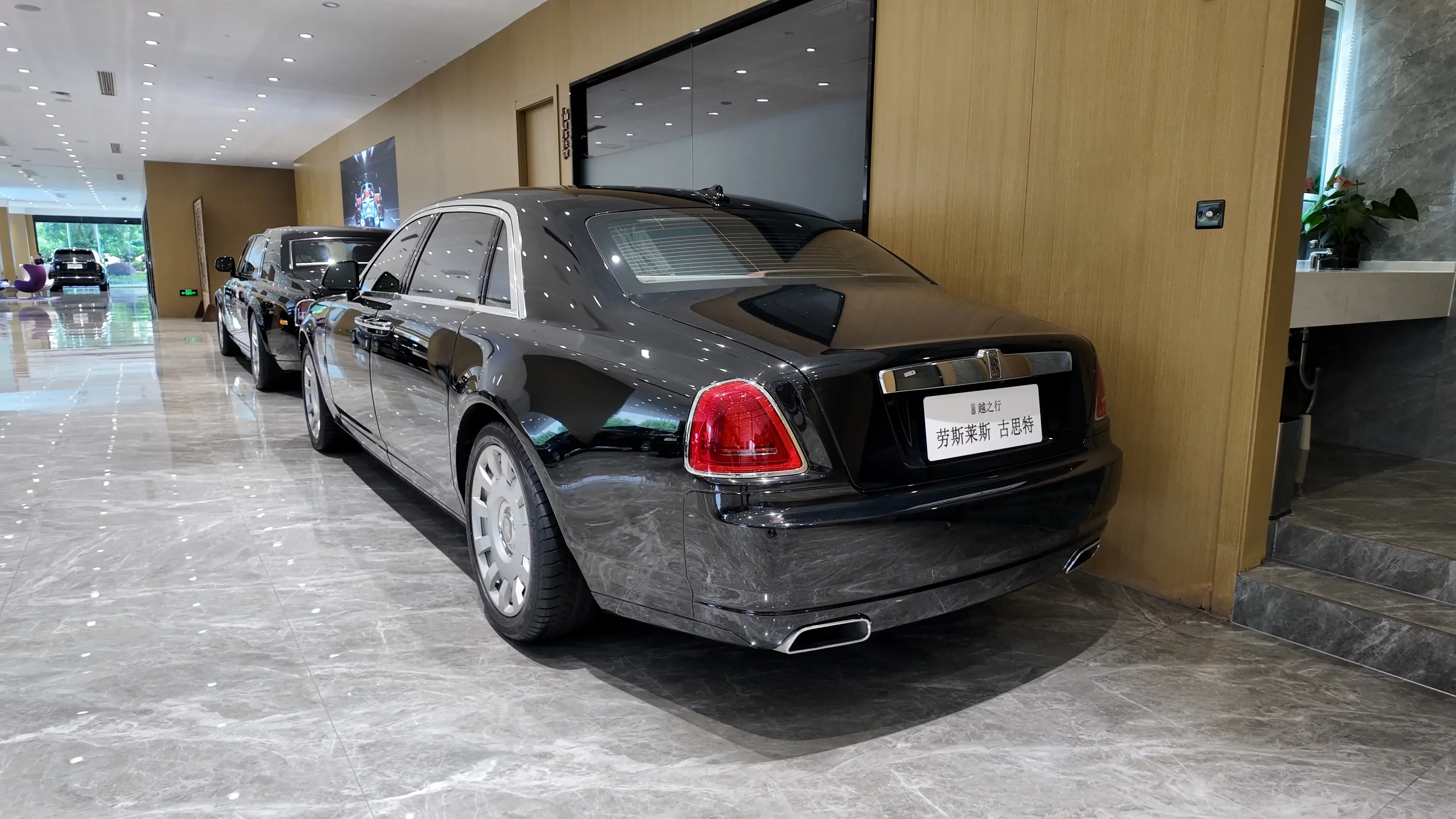 Rolls Royce Ghost