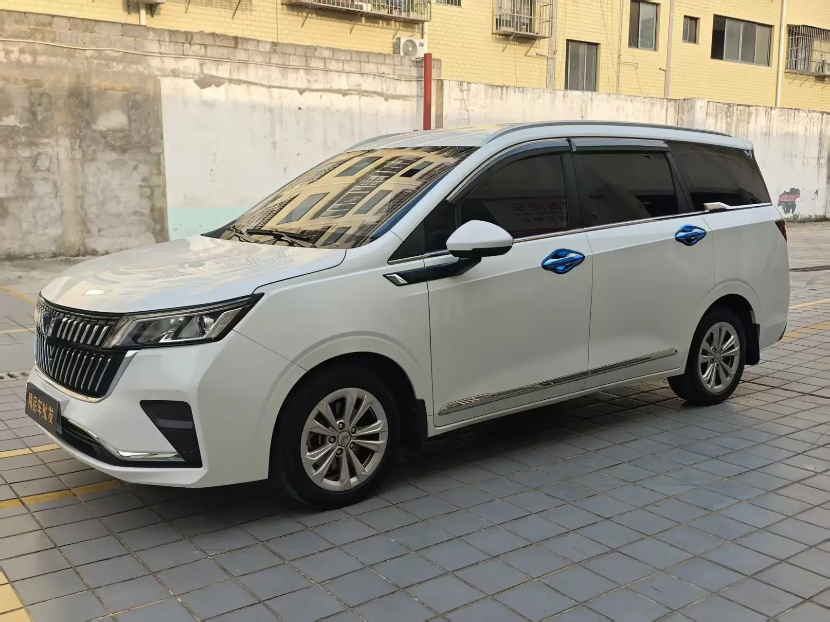 Wuling Jiachen