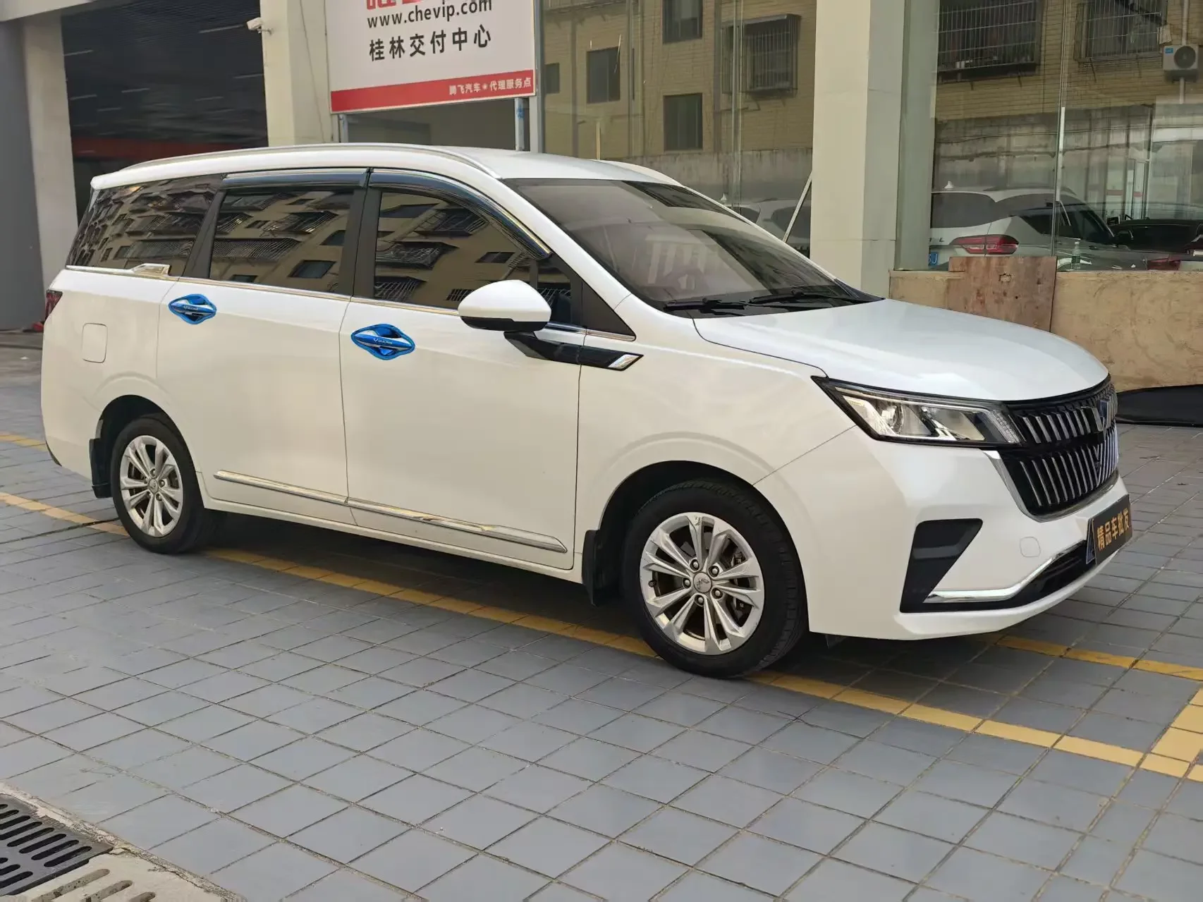 Wuling Jiachen