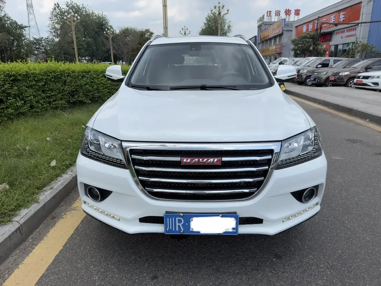 Haval H2