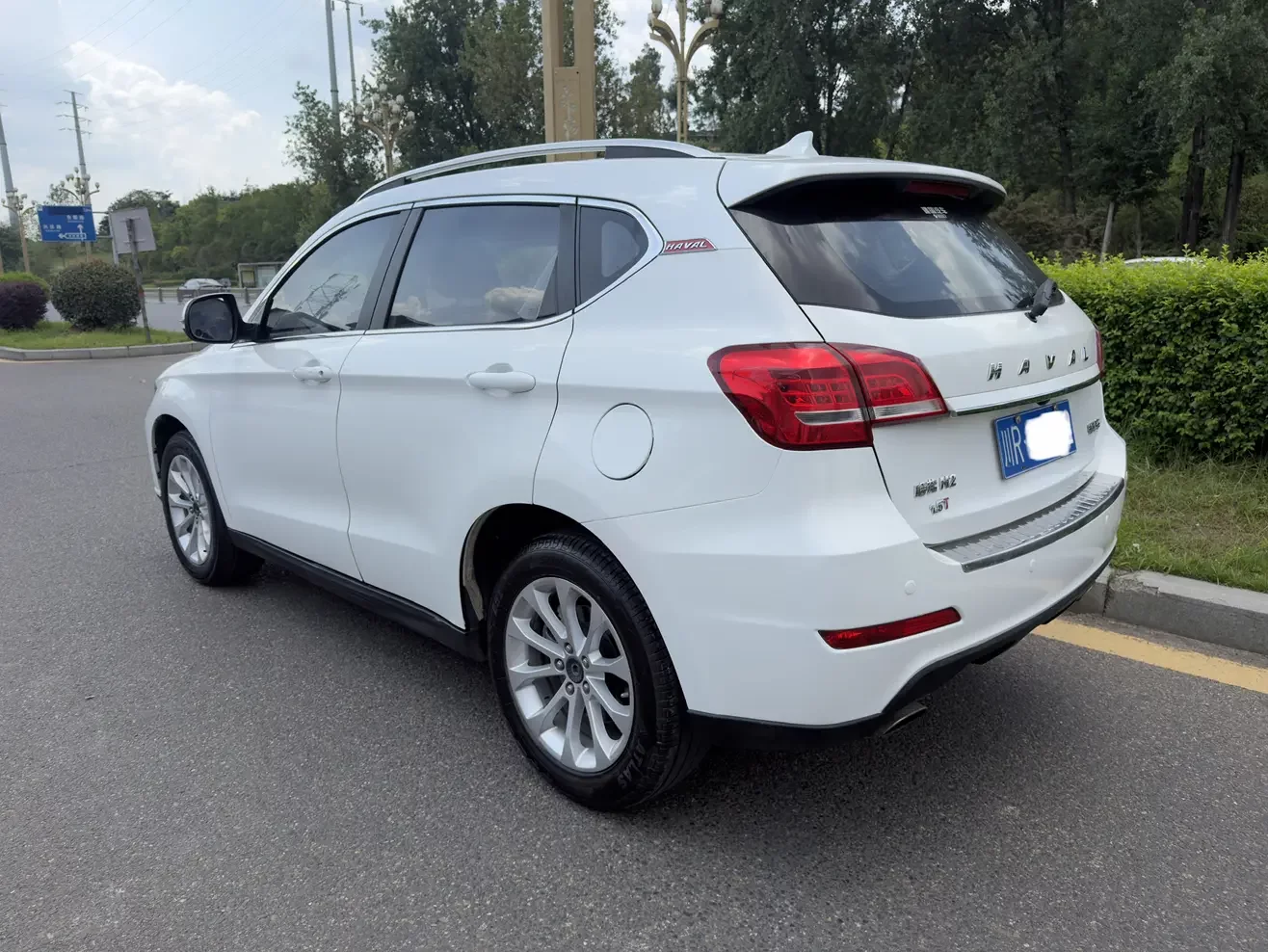 Haval H2