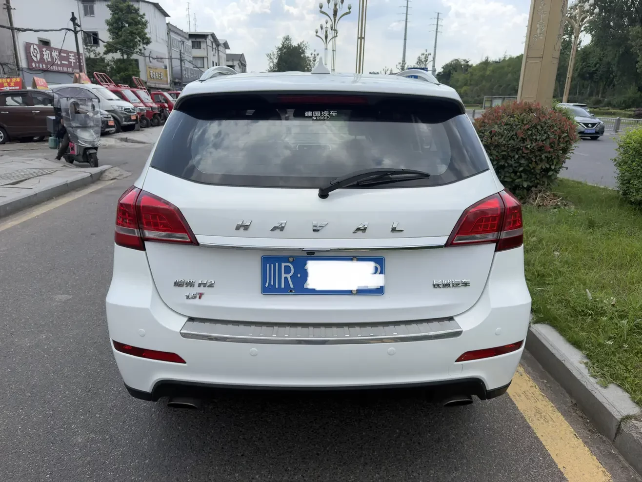 Haval H2
