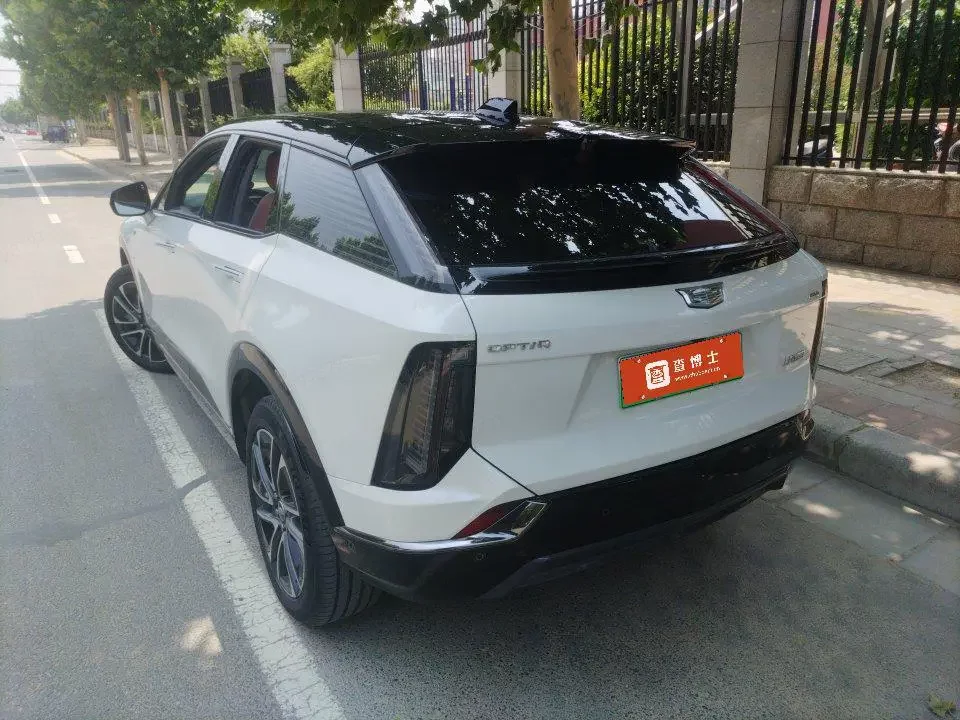 Cadillac IQ Aoge