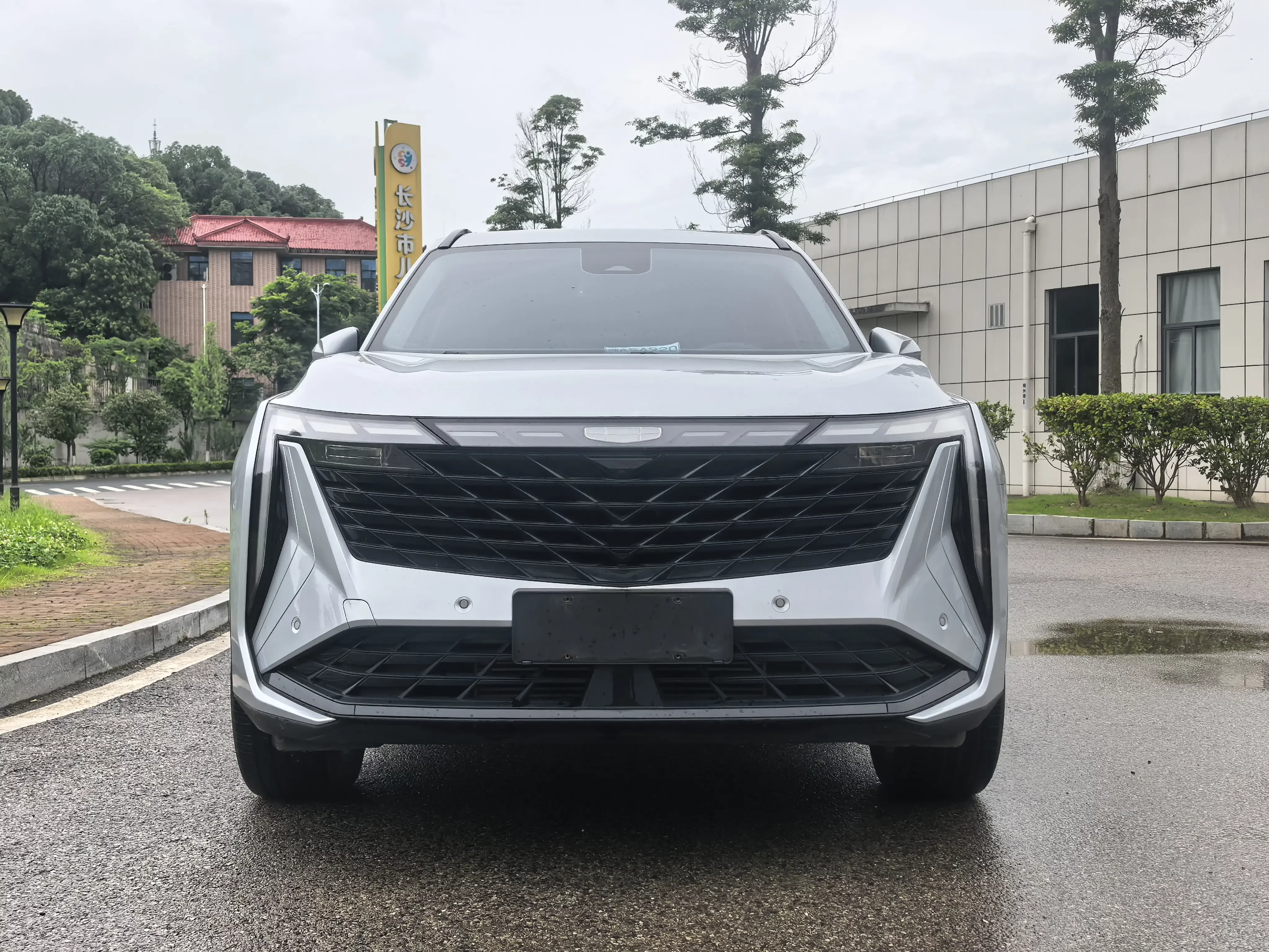 Geely Atlas L