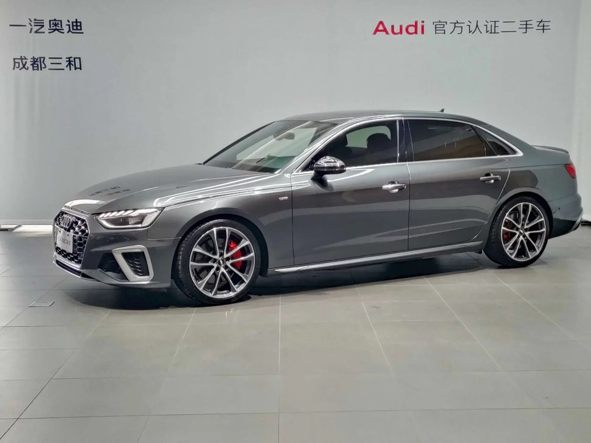 Audi A4L