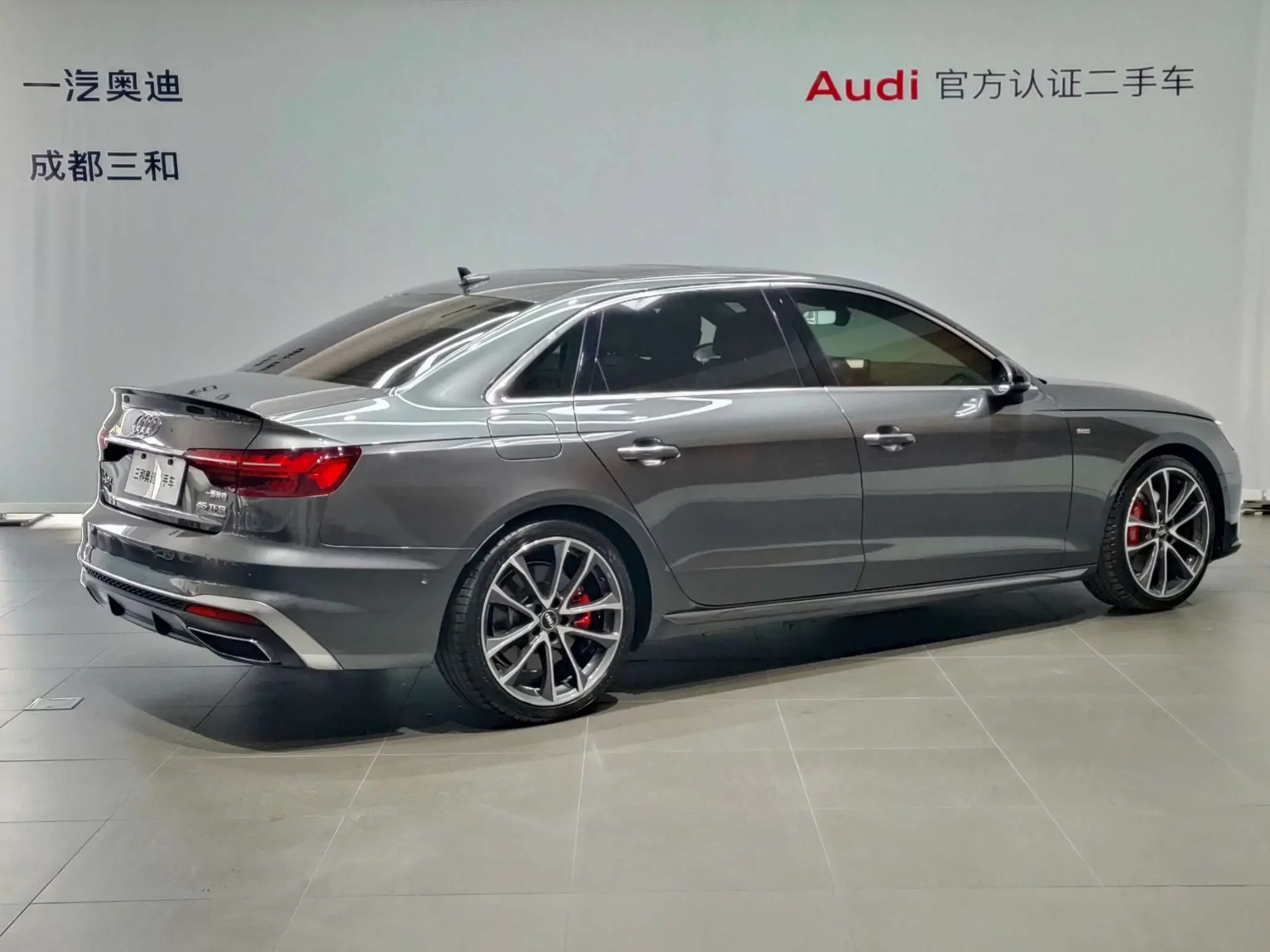 Audi A4L