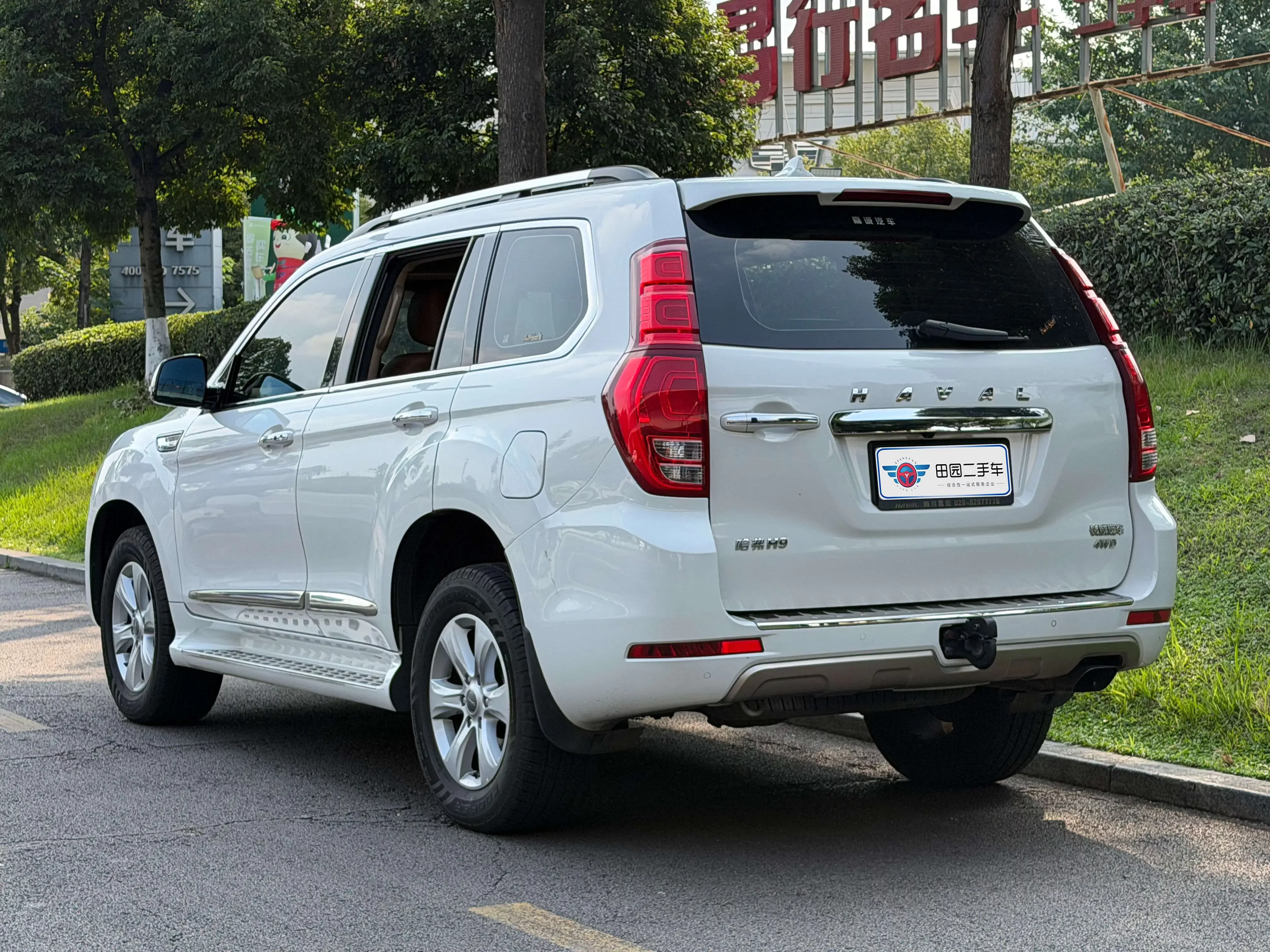 Haval H9